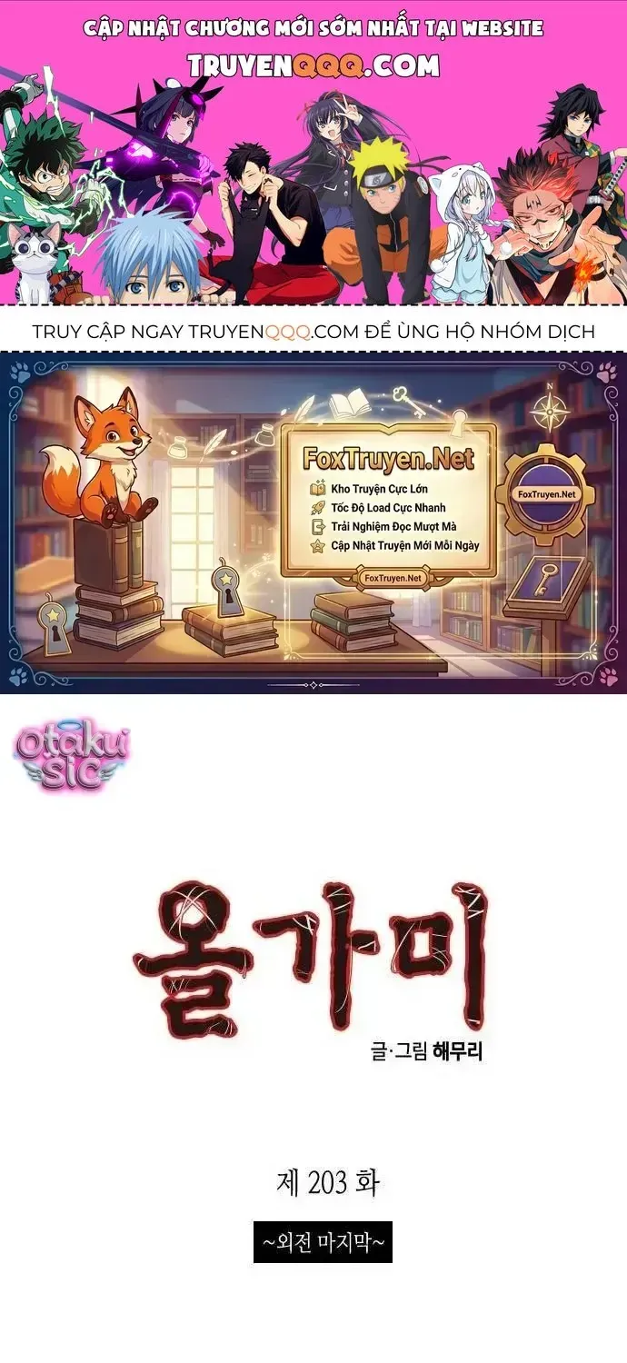 Cạm Bẫy Chapter 200 - TC Truyện