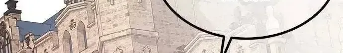 Cạm Bẫy Chapter 200 - TC Truyện