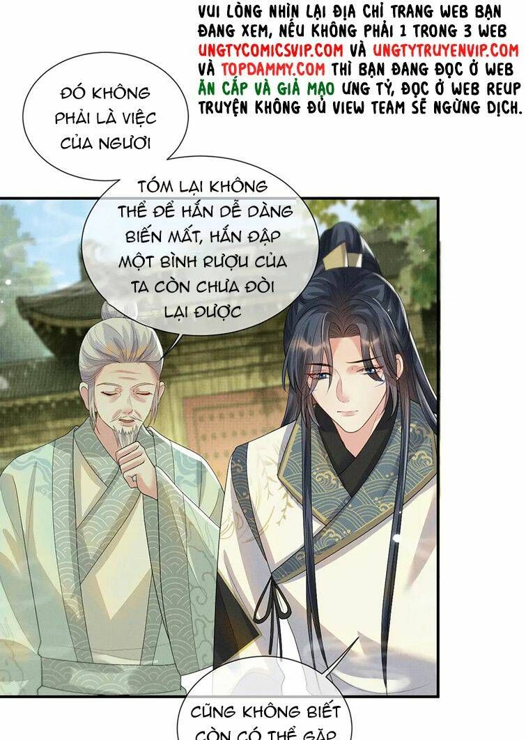 Ngộ Xà Chapter 98 - TC Truyện