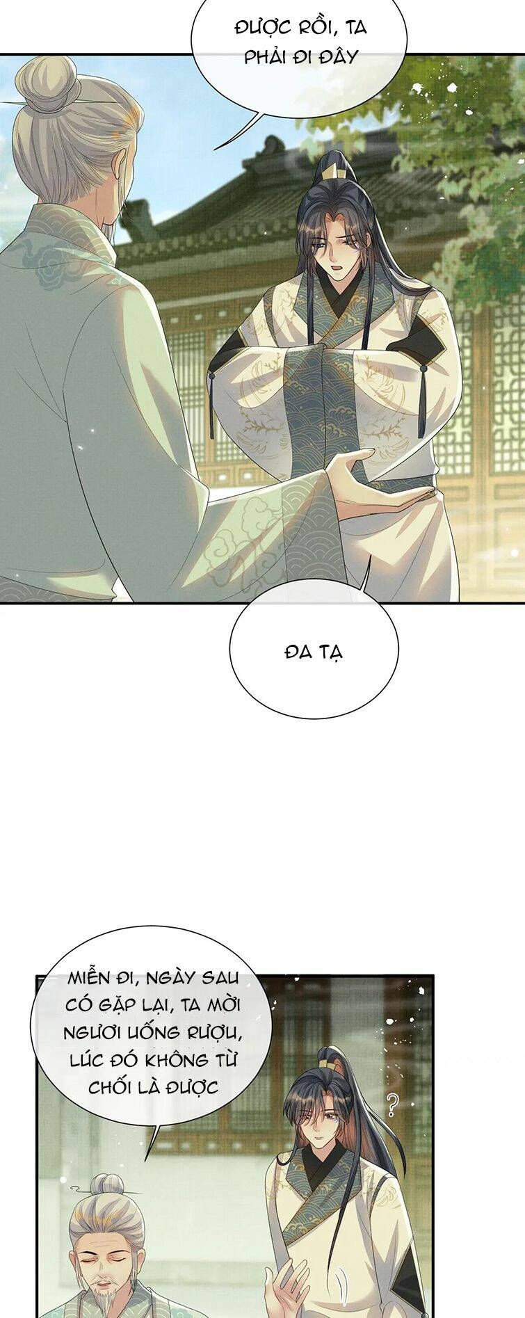 Ngộ Xà Chapter 98 - TC Truyện