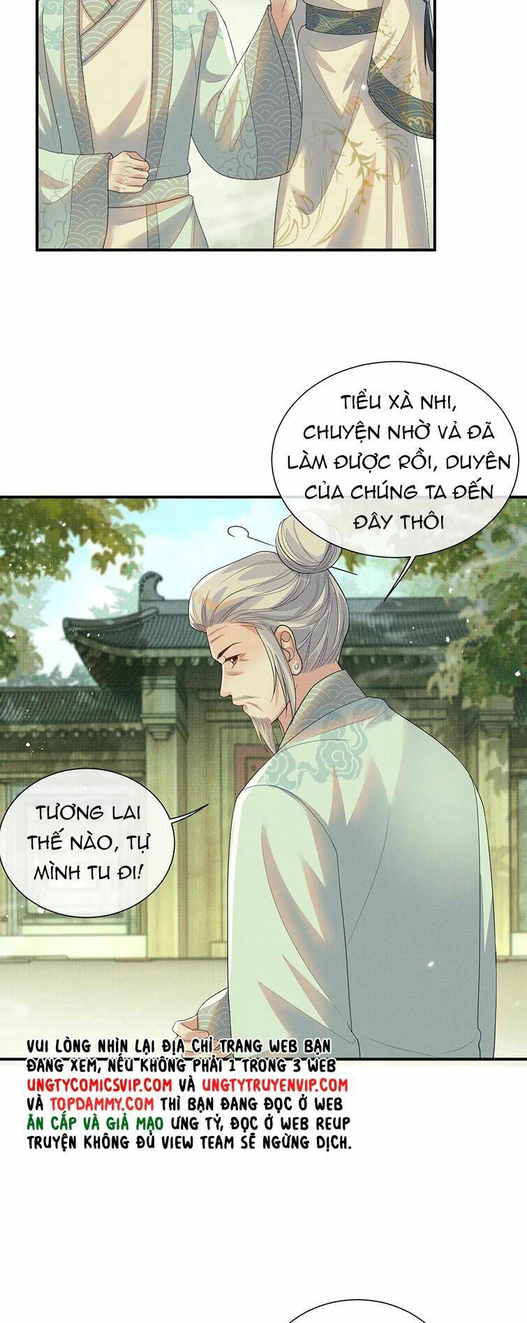 Ngộ Xà Chapter 98 - TC Truyện