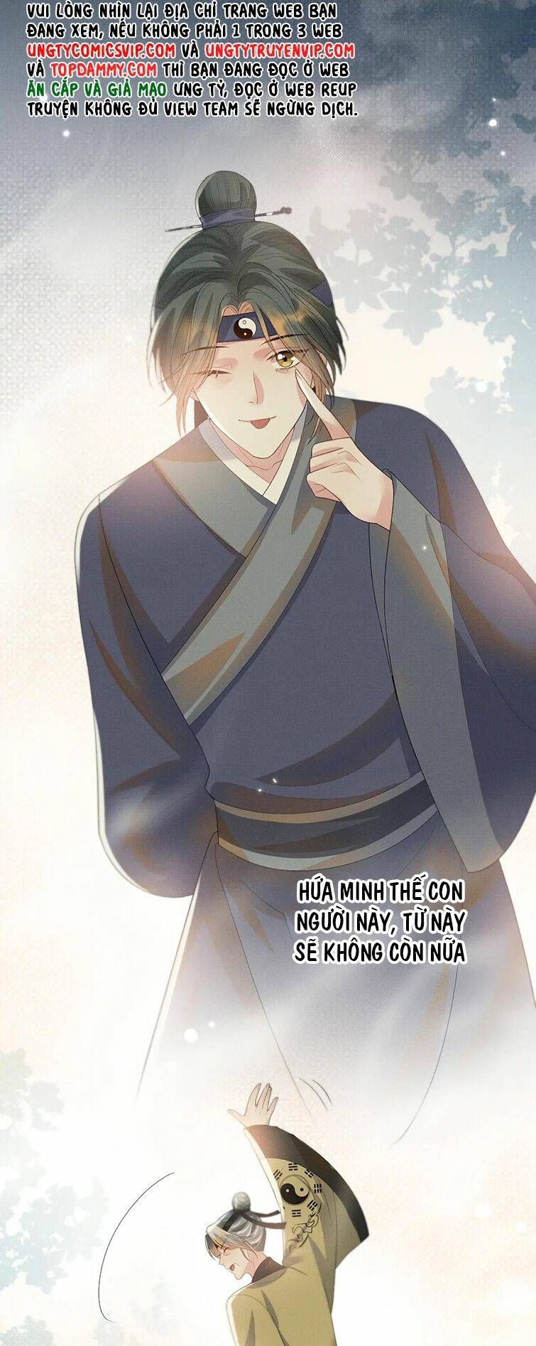 Ngộ Xà Chapter 98 - TC Truyện