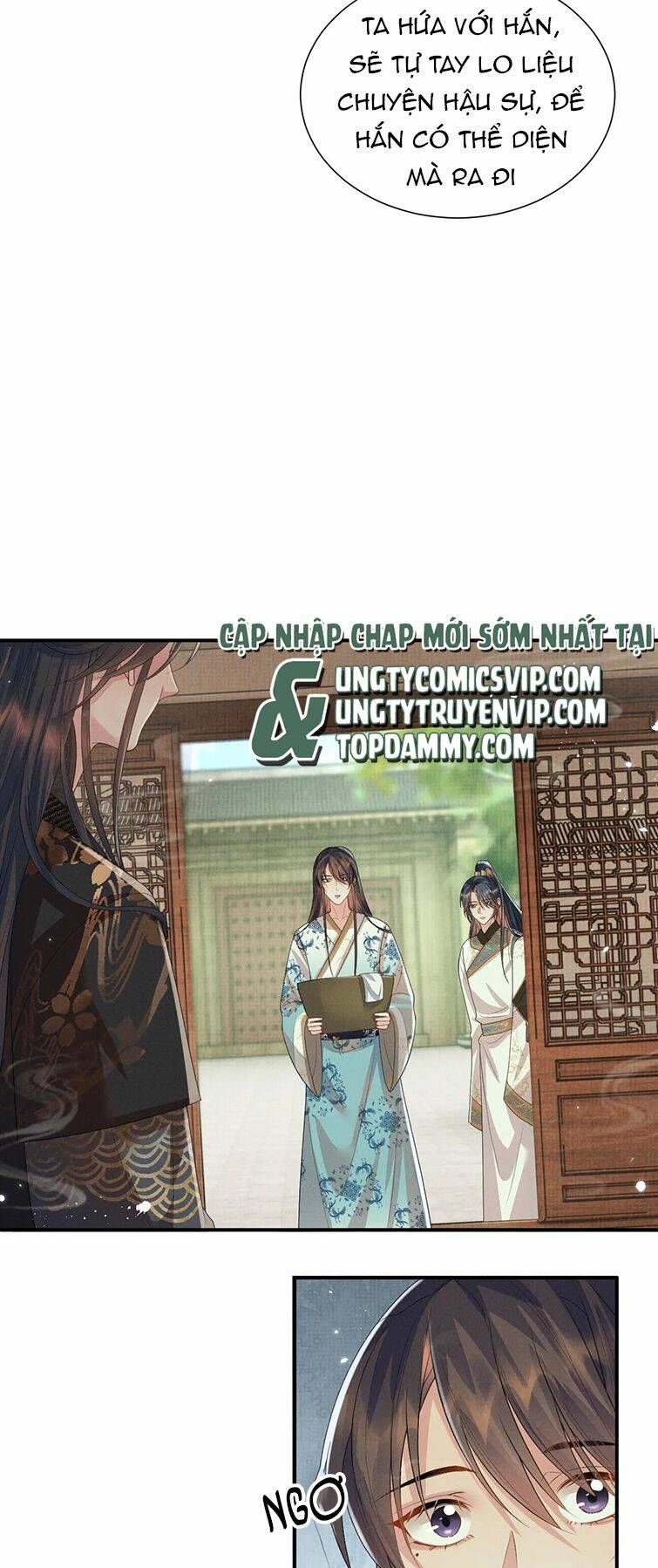 Ngộ Xà Chapter 98 - TC Truyện
