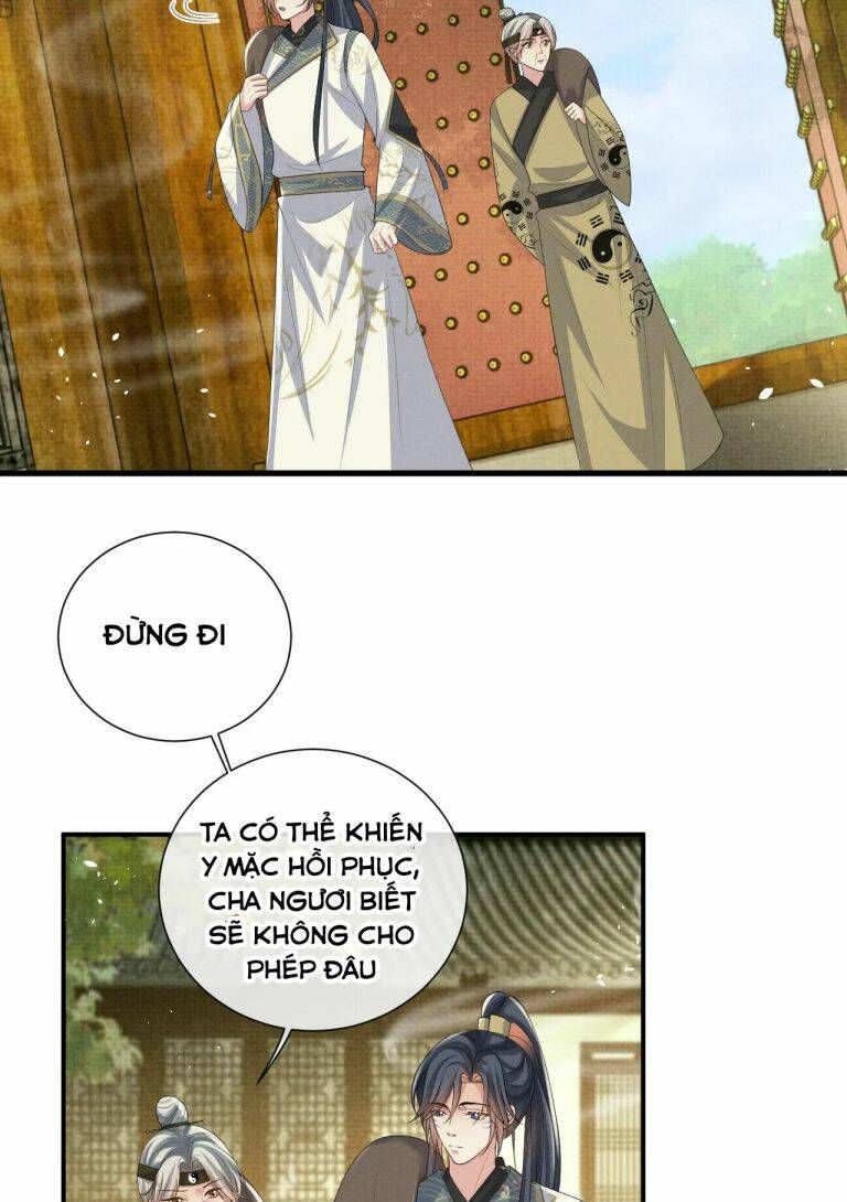 Ngộ Xà Chapter 96 - TC Truyện