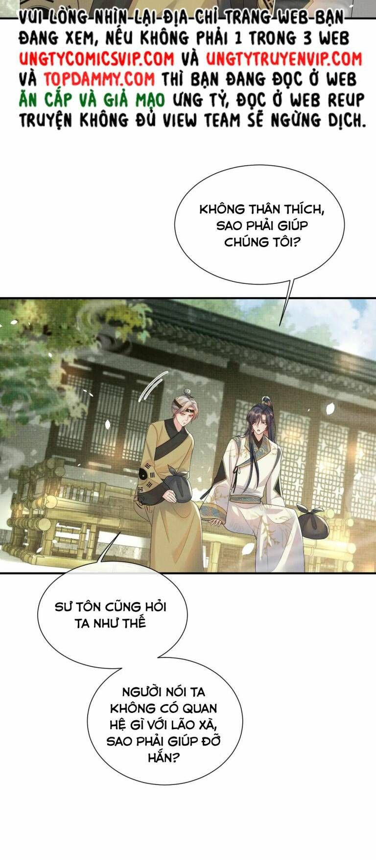 Ngộ Xà Chapter 96 - TC Truyện