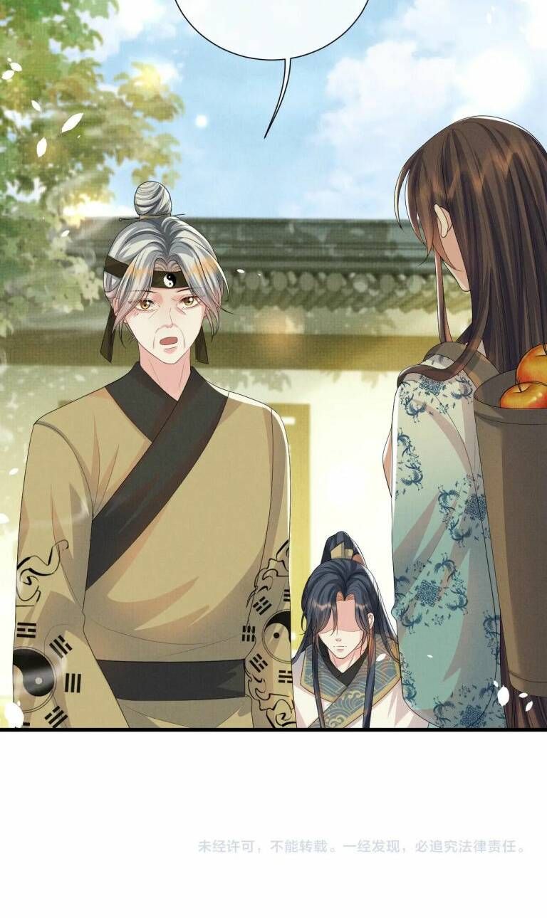 Ngộ Xà Chapter 96 - TC Truyện