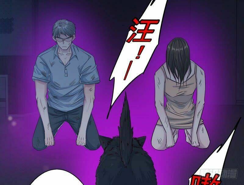 Lật Mặt Chapter 13 - TC Truyện