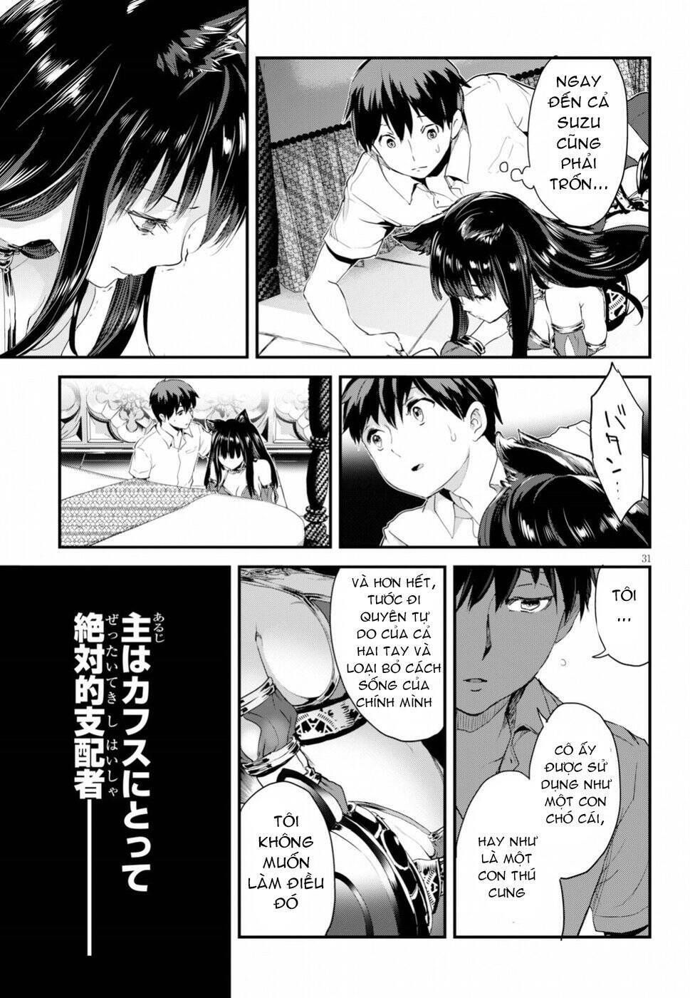 Alcafus Chapter 11 - TC Truyện