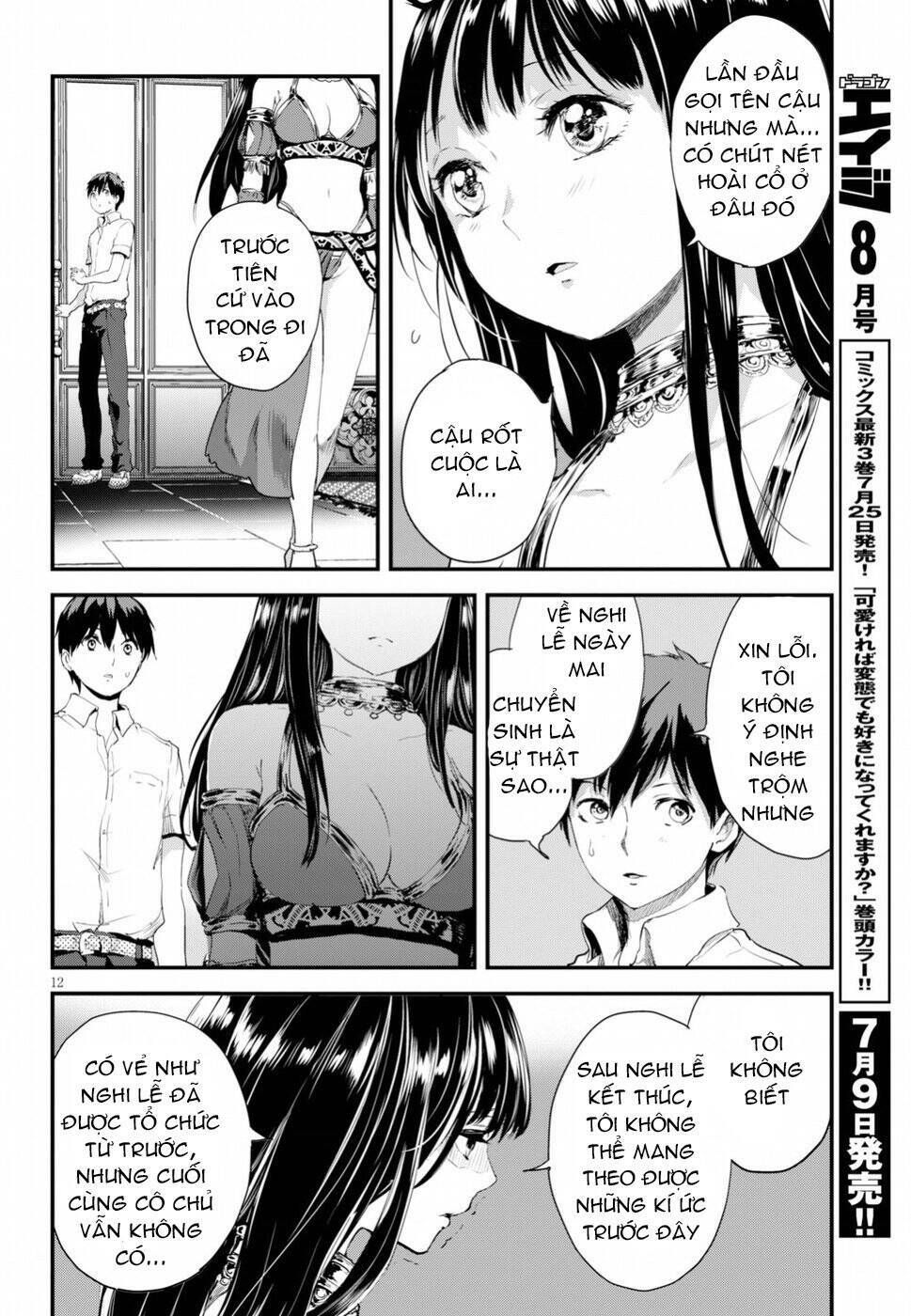 Alcafus Chapter 11 - TC Truyện