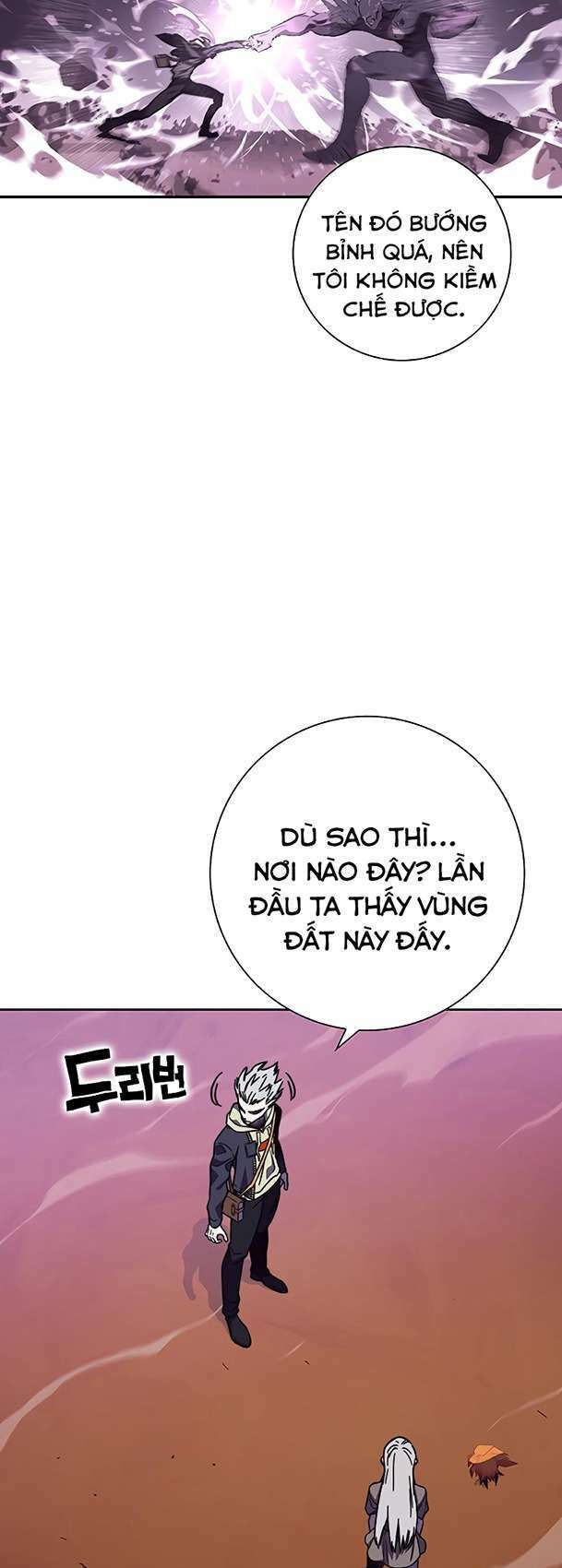 Ex & Ash Chapter 96 - TC Truyện