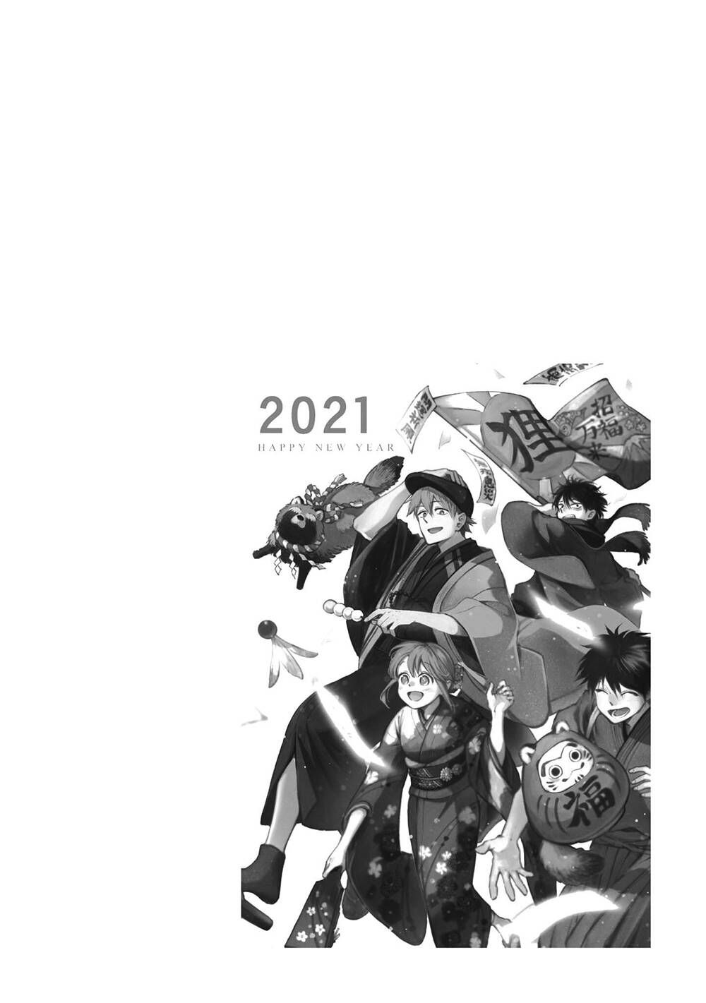 Tanuki Chapter 10.5 - TC Truyện