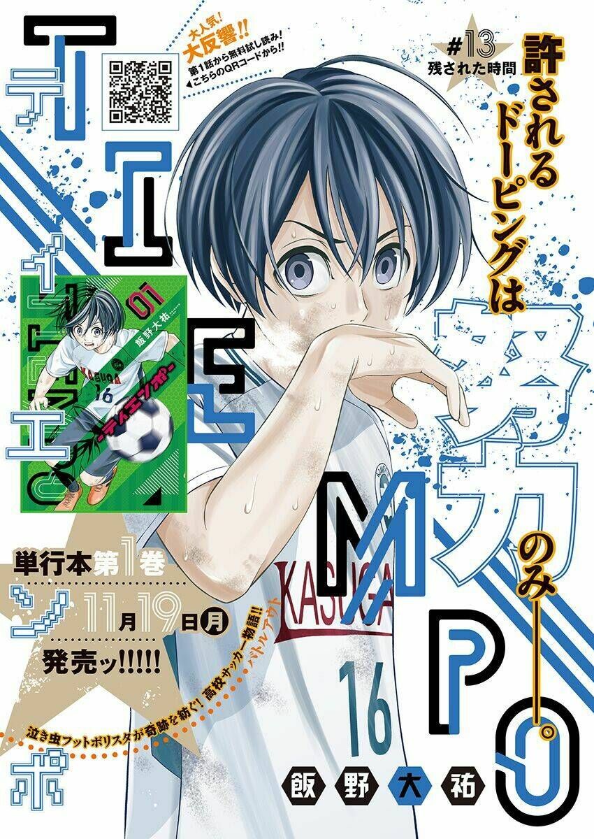 Tiempo Chapter 13 - TC Truyện