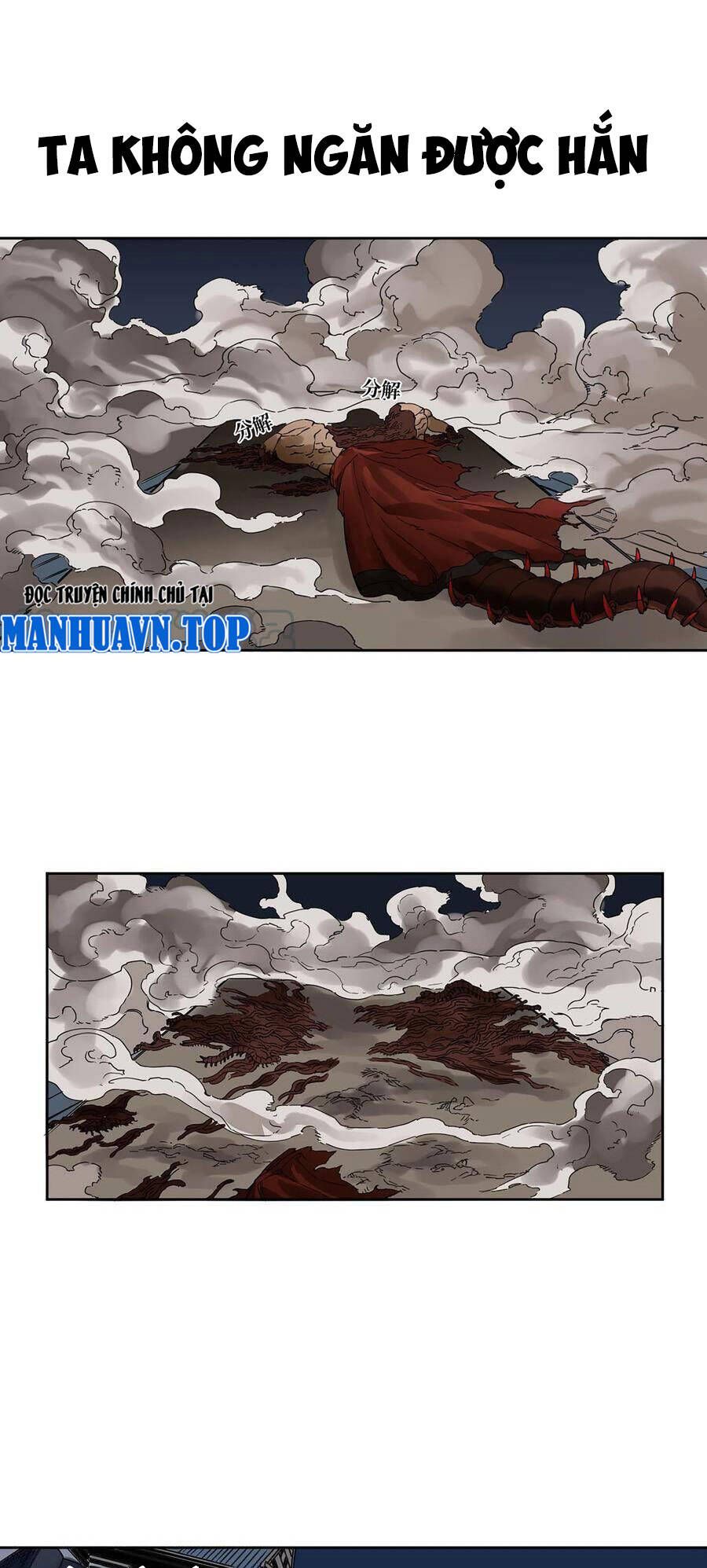 Truyền Võ Chapter 251 - AB Truyện