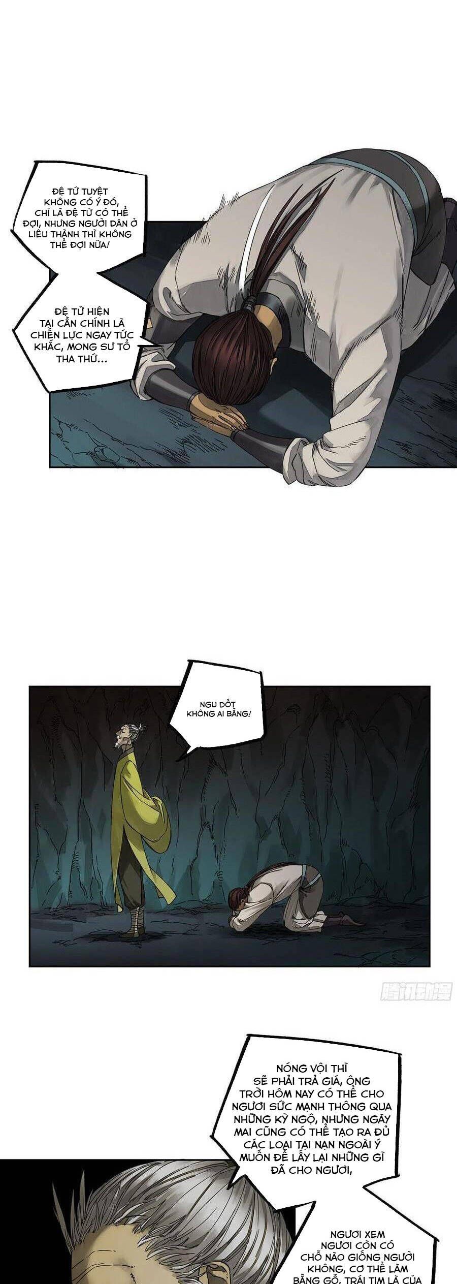 Truyền Võ Chapter 251 - AB Truyện
