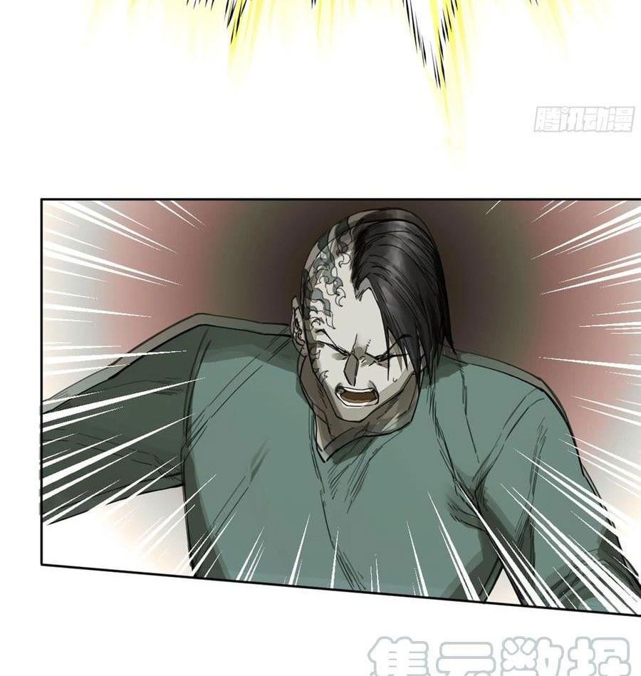 Truyền Võ Chapter 260 - AB Truyện