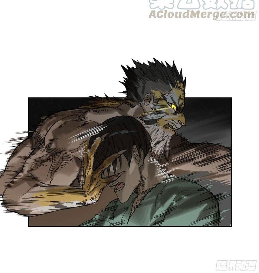 Truyền Võ Chapter 260 - AB Truyện