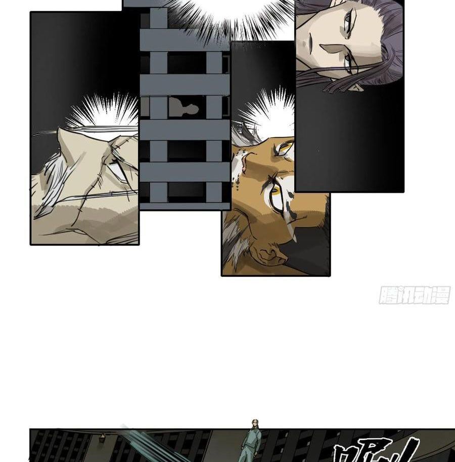 Truyền Võ Chapter 260 - AB Truyện