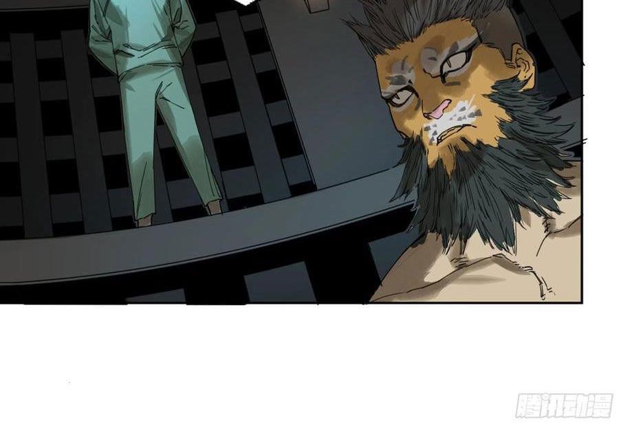 Truyền Võ Chapter 260 - AB Truyện