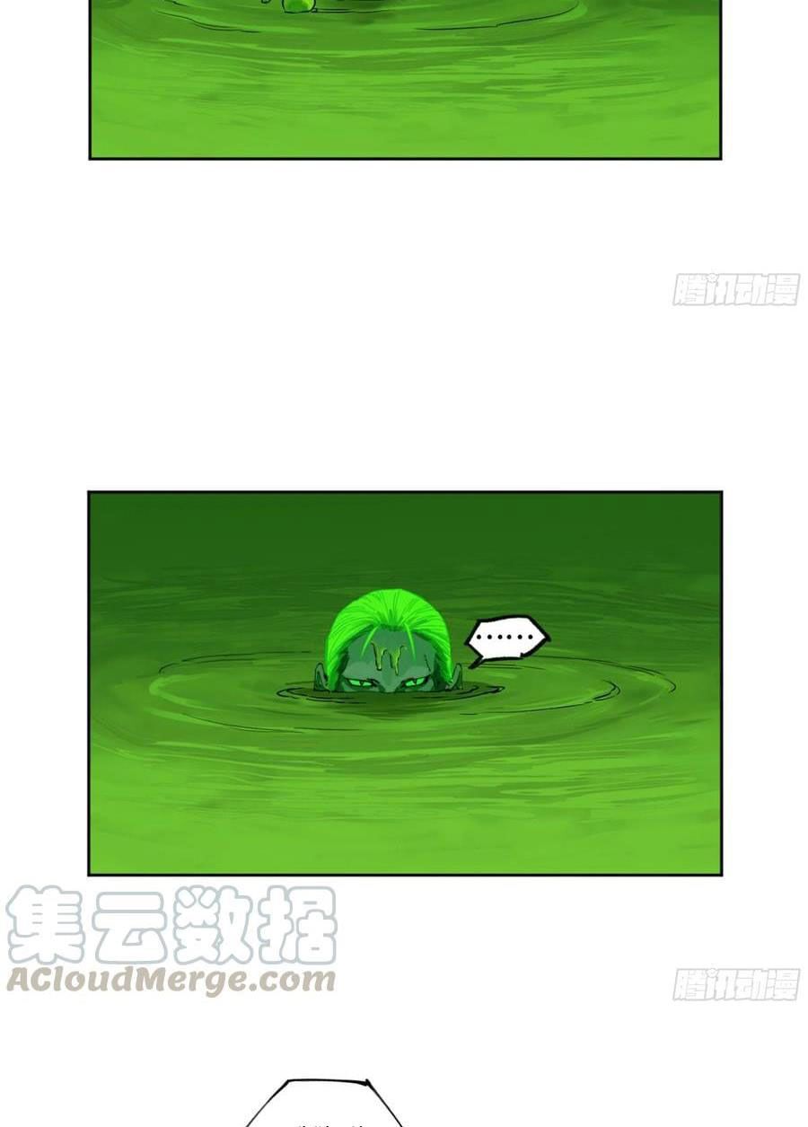 Truyền Võ Chapter 260 - AB Truyện