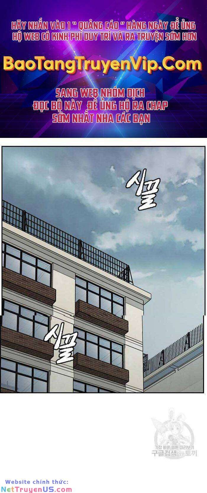 Wind Breaker Chapter 424 - TC Truyện