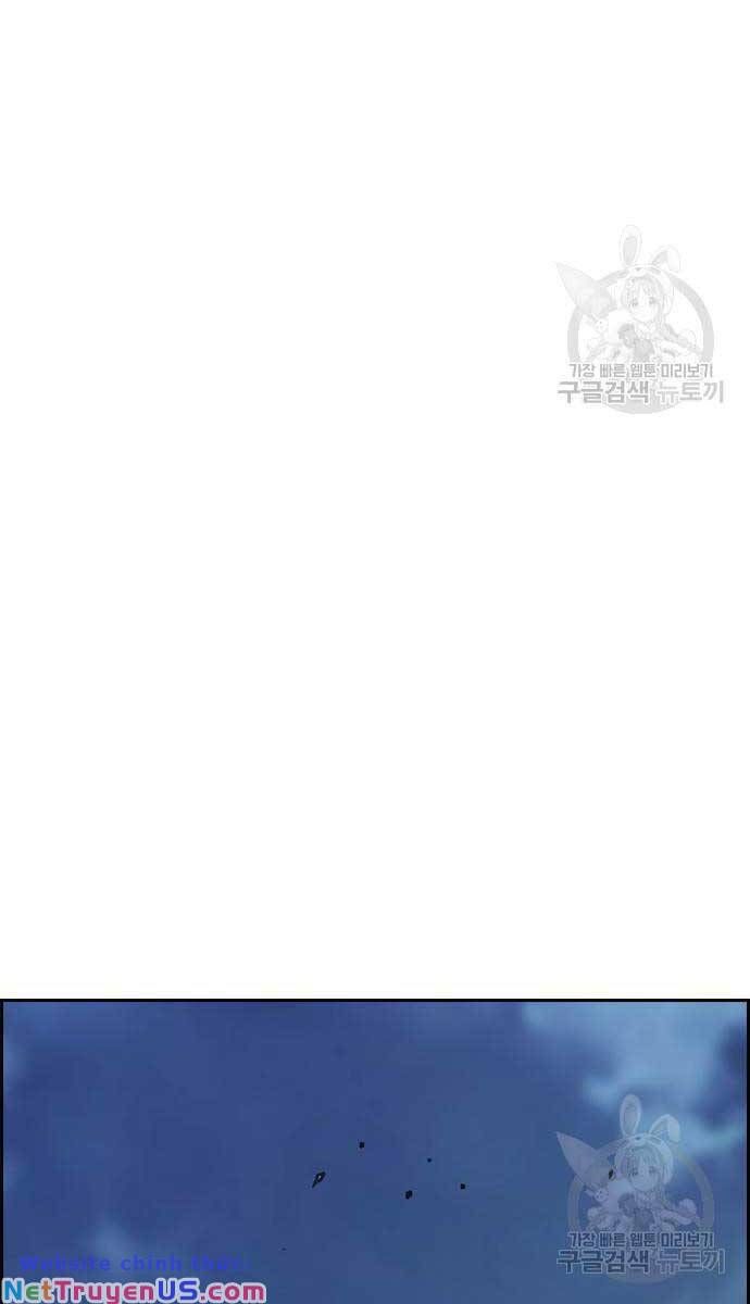 Wind Breaker Chapter 450 - TC Truyện