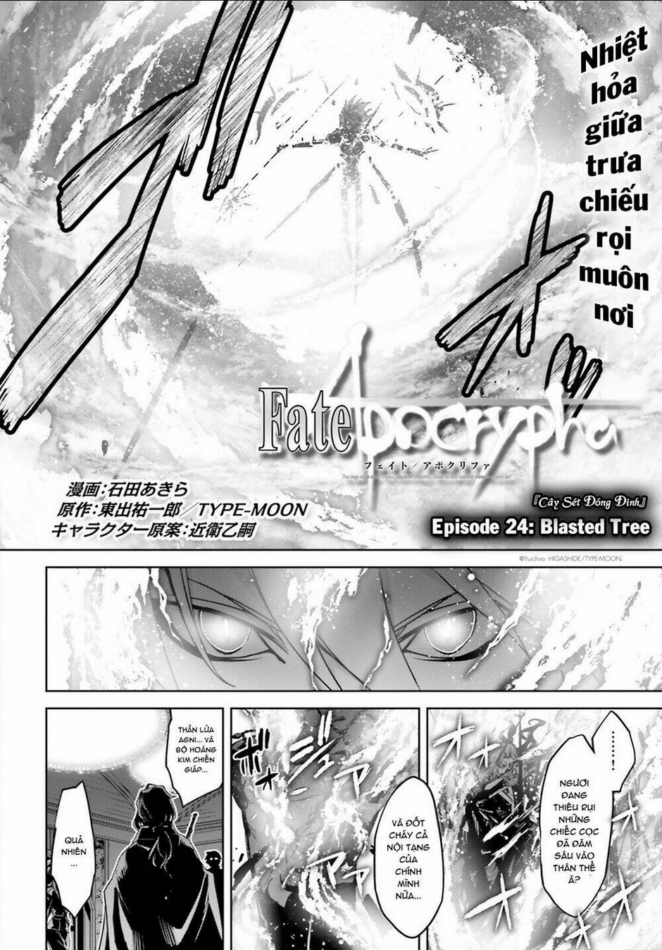 Fate/Apocrypha Chapter 24 - TC Truyện