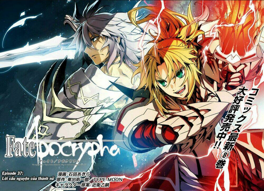 Fate/Apocrypha Chapter 37 - AB Truyện