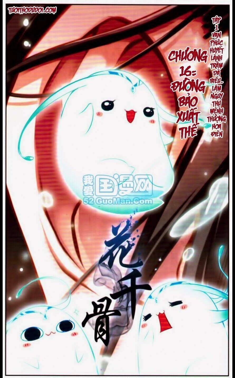 Hoa Thiên Cốt Chapter 16 - AB Truyện