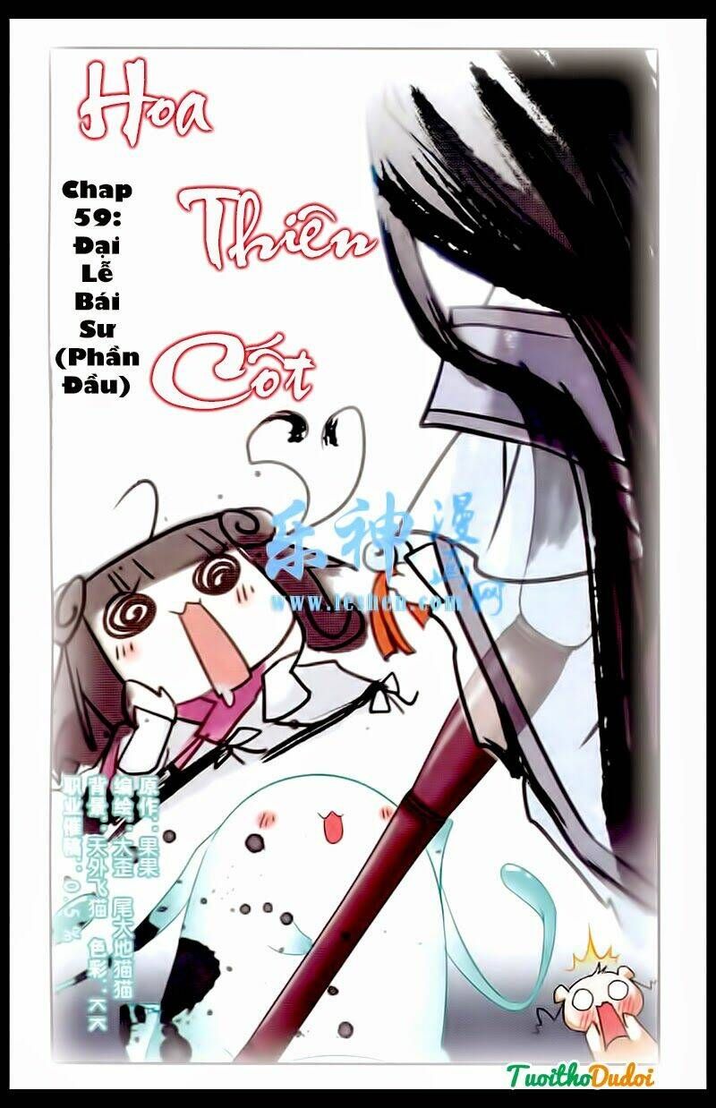 Hoa Thiên Cốt Chapter 59 - AB Truyện