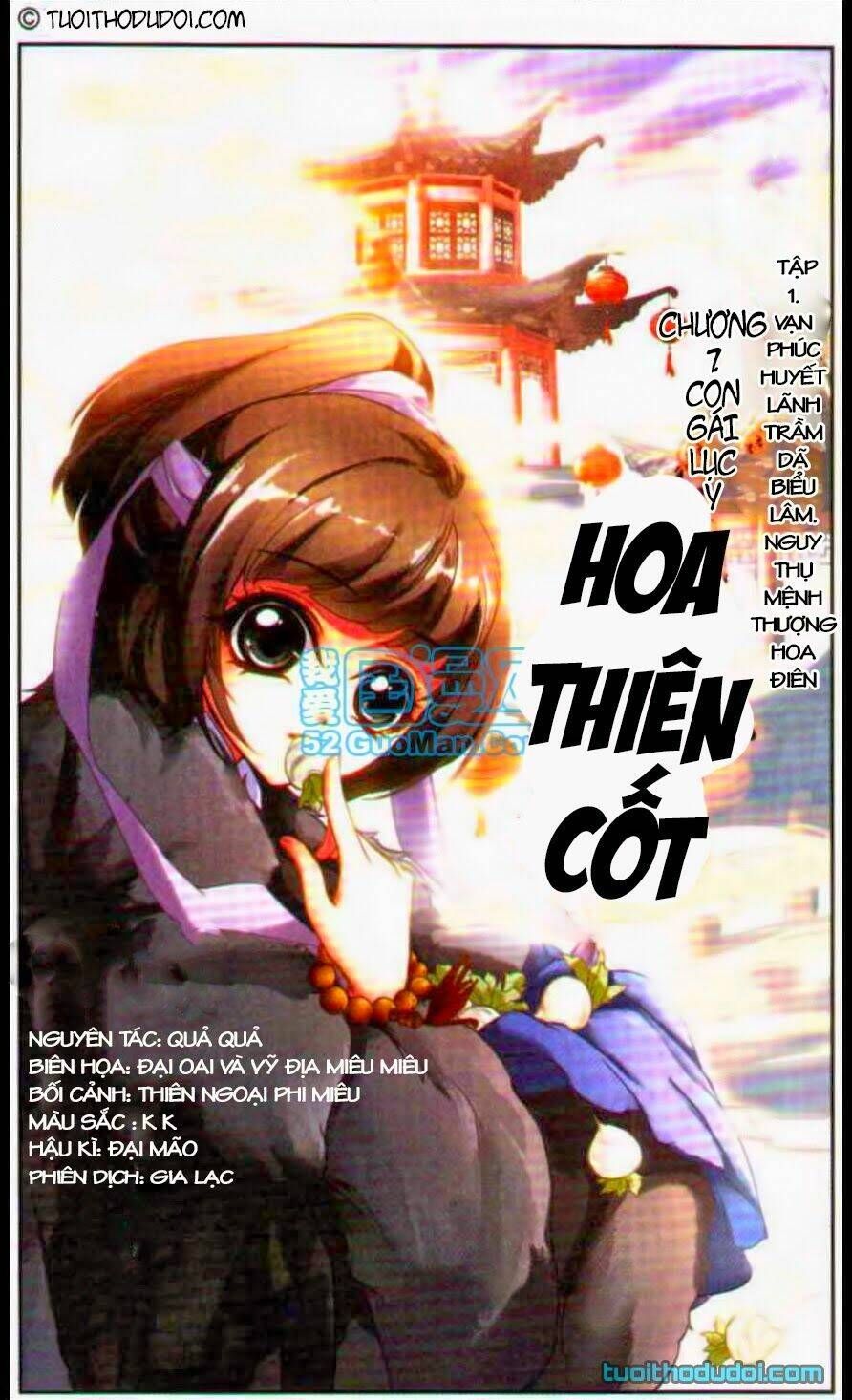Hoa Thiên Cốt Chapter 7 - AB Truyện