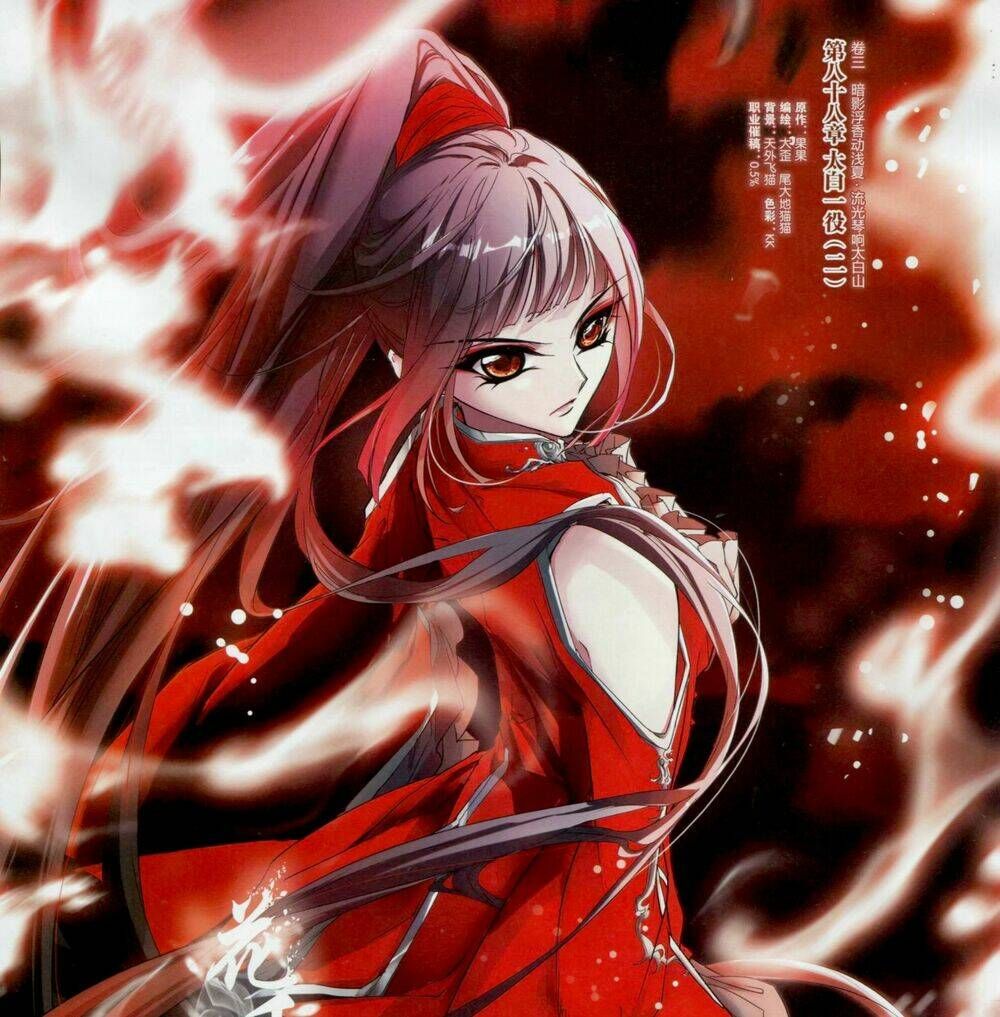 Hoa Thiên Cốt Chapter 88 - AB Truyện