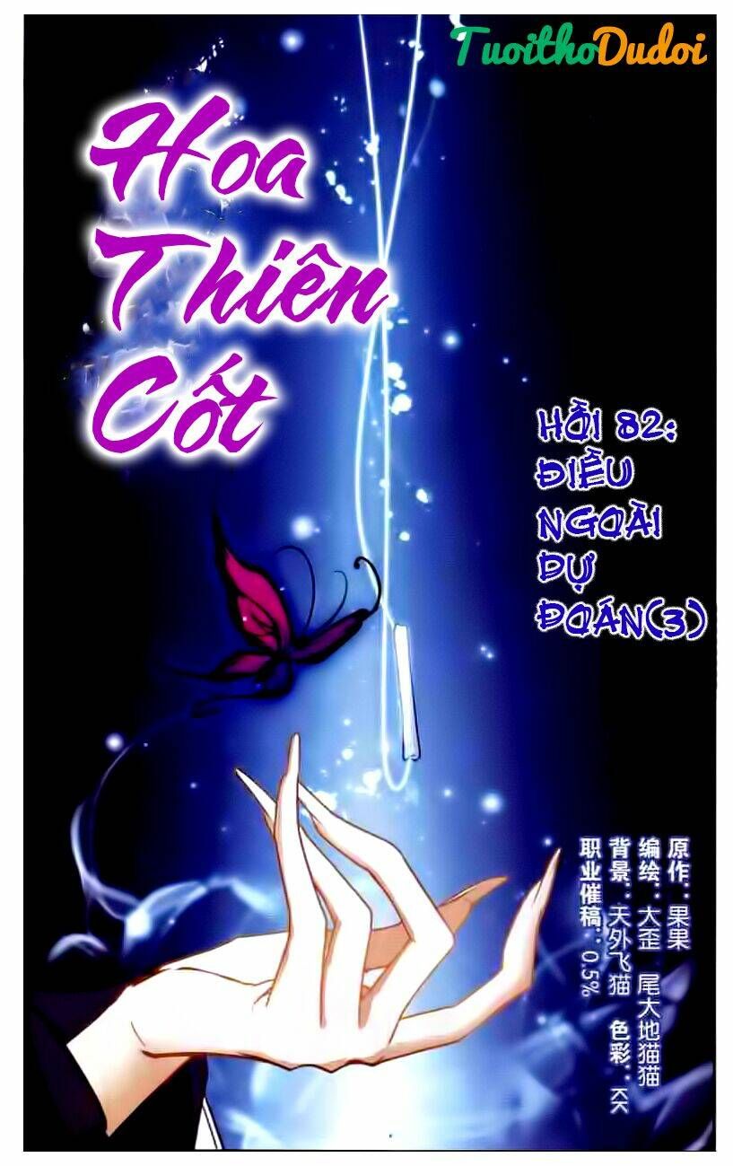 Hoa Thiên Cốt Chapter 82 - AB Truyện