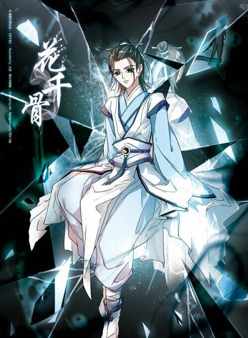 Hoa Thiên Cốt Chapter 98 - AB Truyện