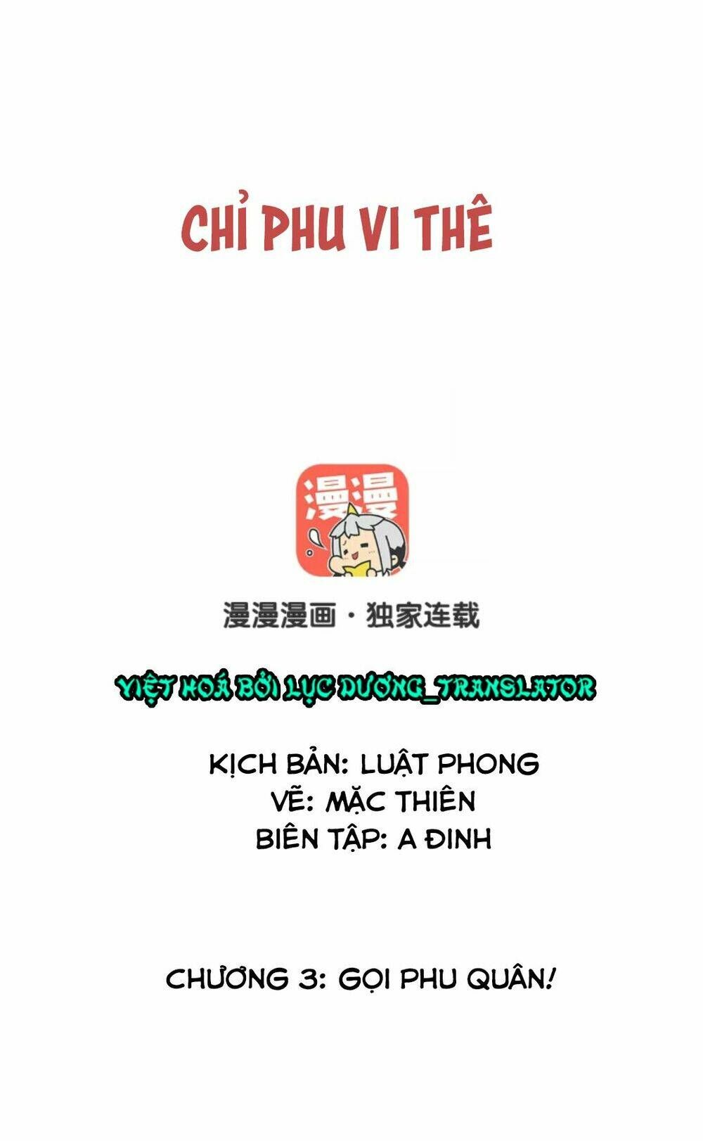 Chỉ phu vi thê Chapter 3 - AB Truyện