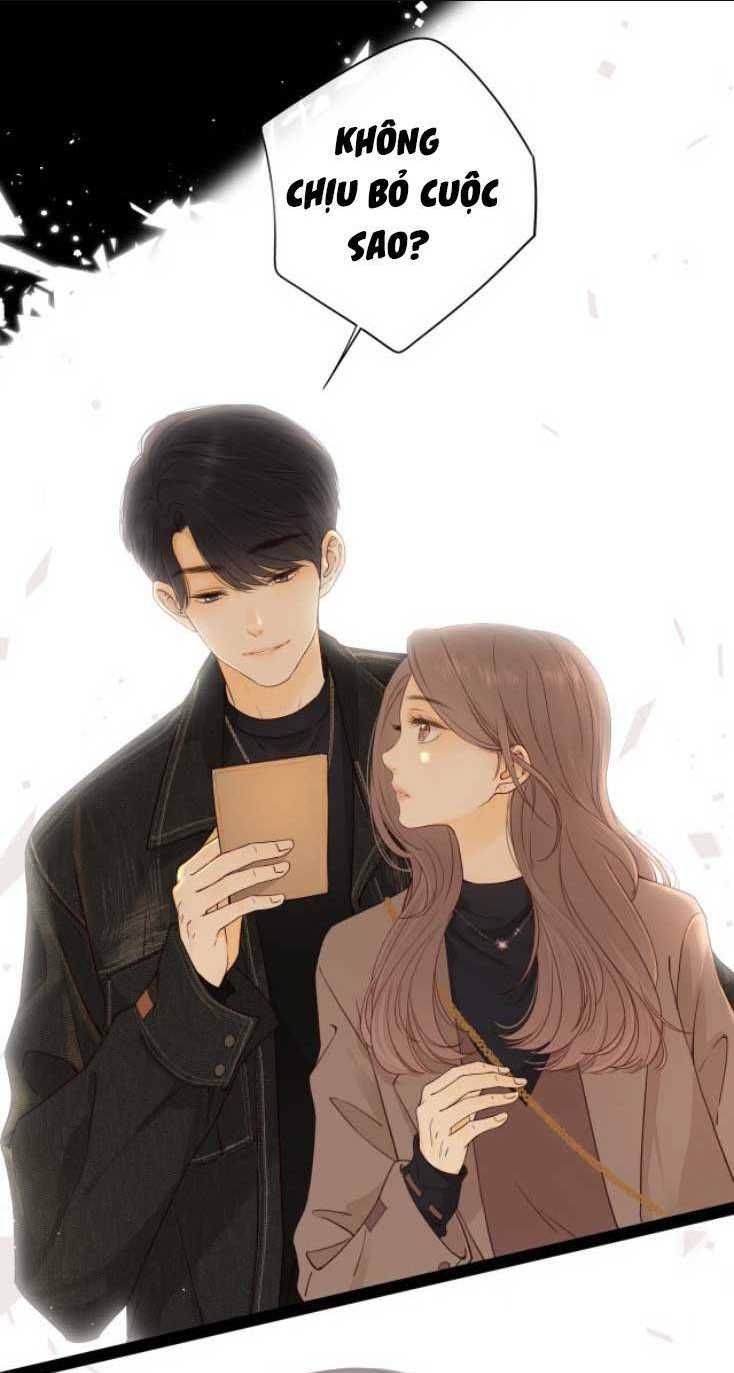 Khó Dỗ Dành Chapter 3 - TC Truyện