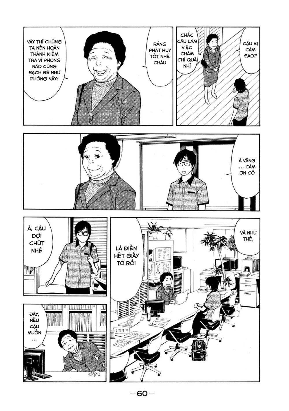 My Home Hero Chapter 99 - TC Truyện