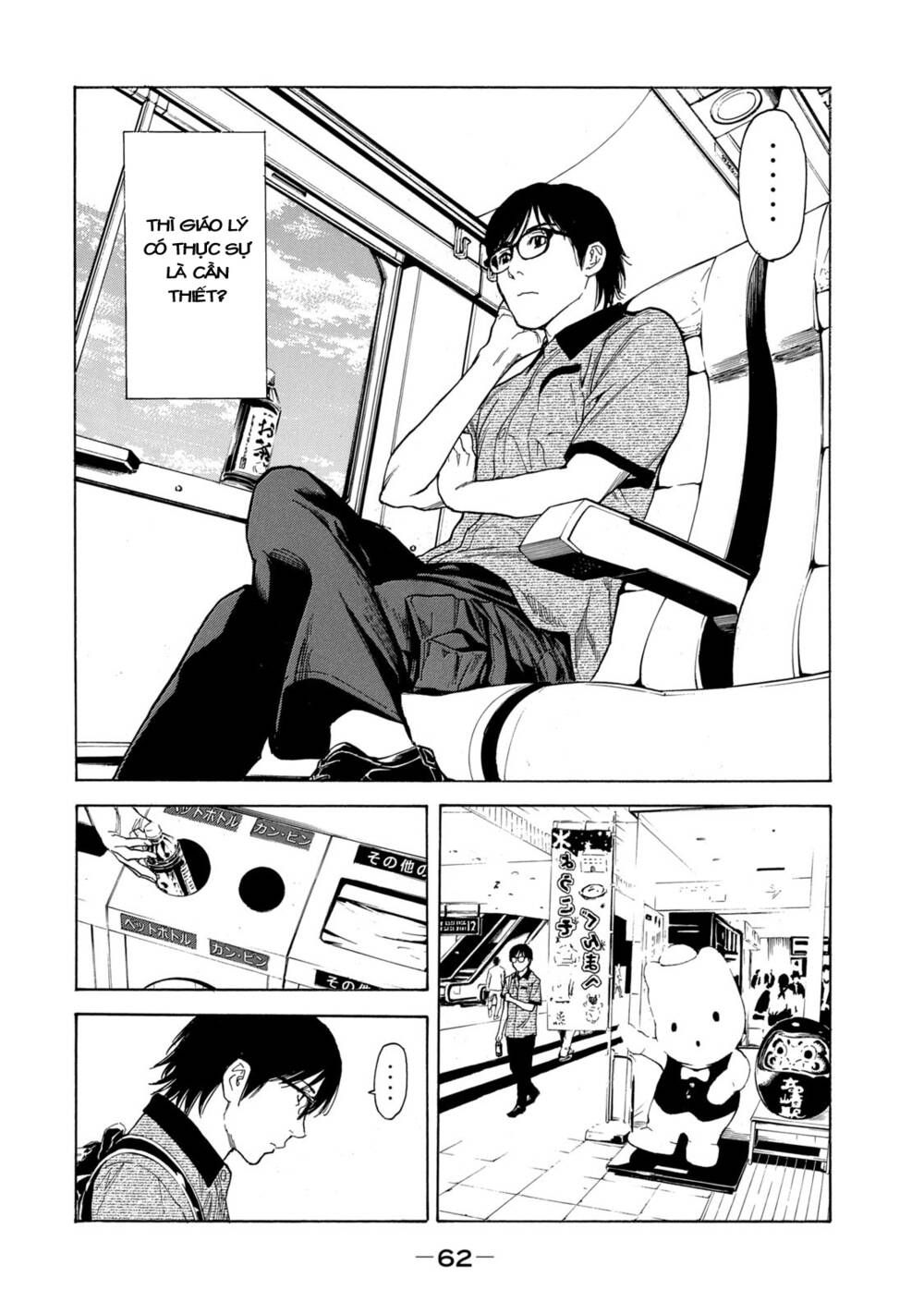 My Home Hero Chapter 99 - TC Truyện