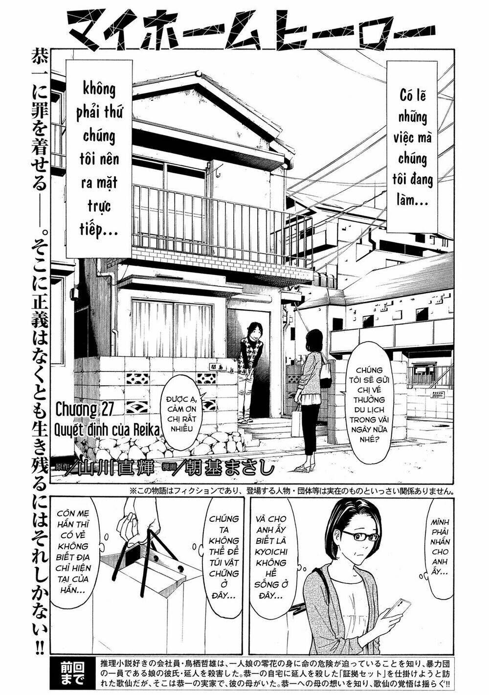 My Home Hero Chapter 27 - TC Truyện