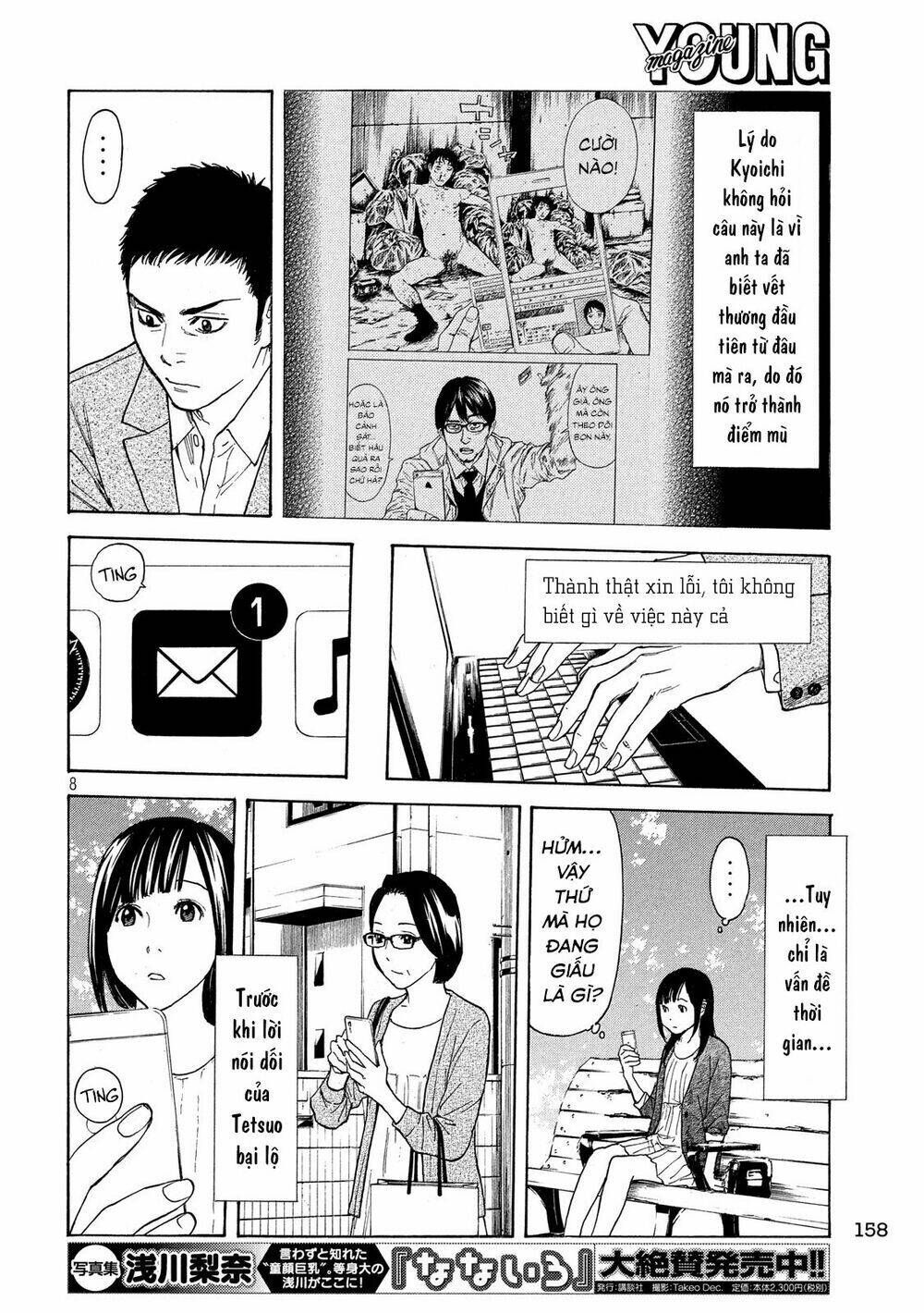 My Home Hero Chapter 27 - TC Truyện