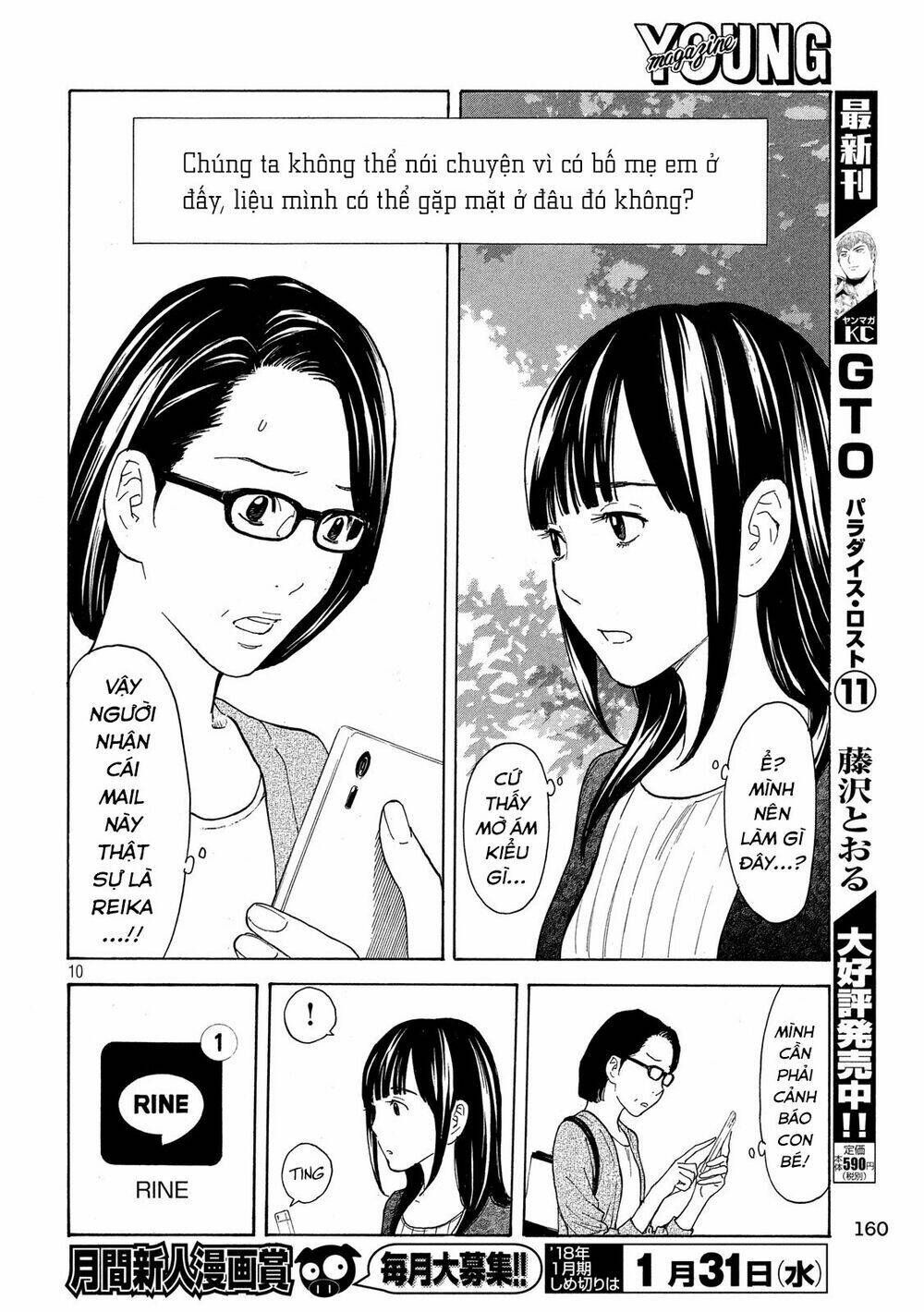 My Home Hero Chapter 27 - TC Truyện