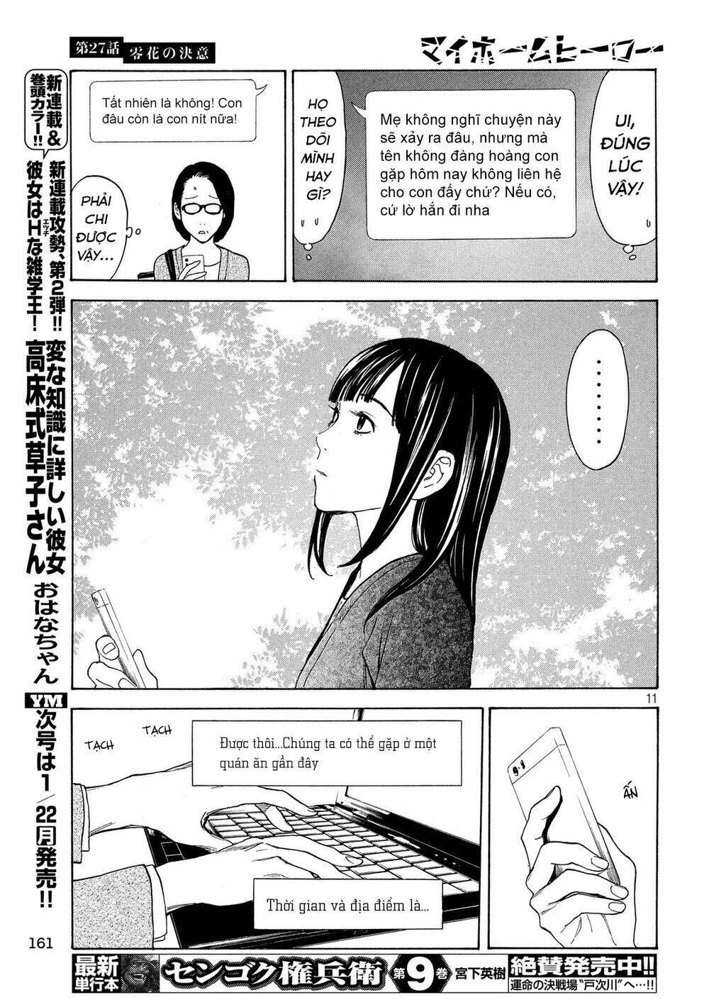My Home Hero Chapter 27 - TC Truyện