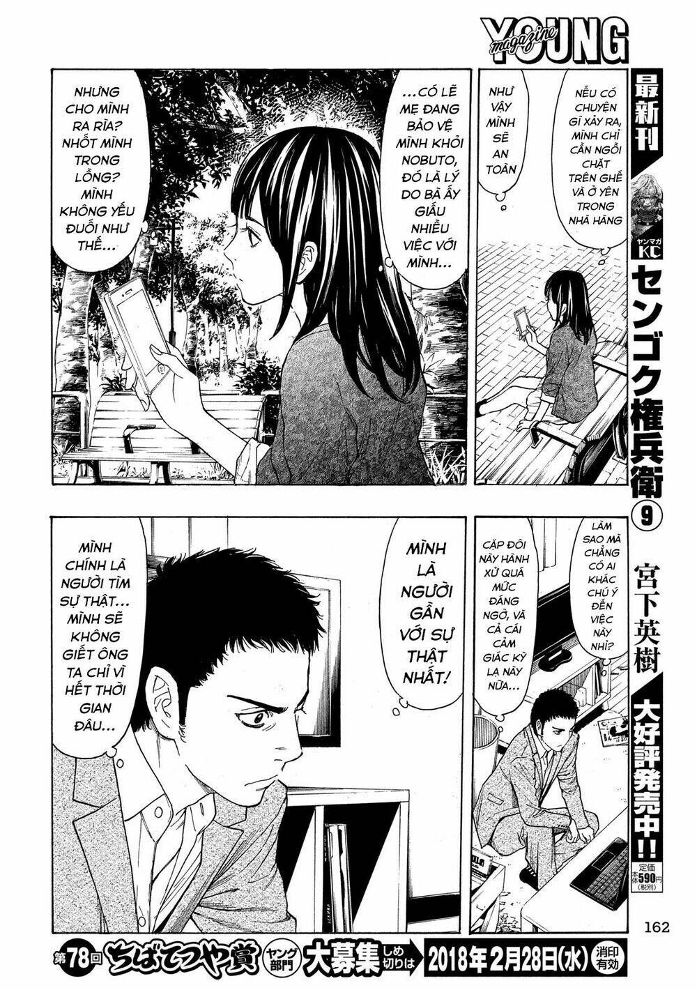 My Home Hero Chapter 27 - TC Truyện