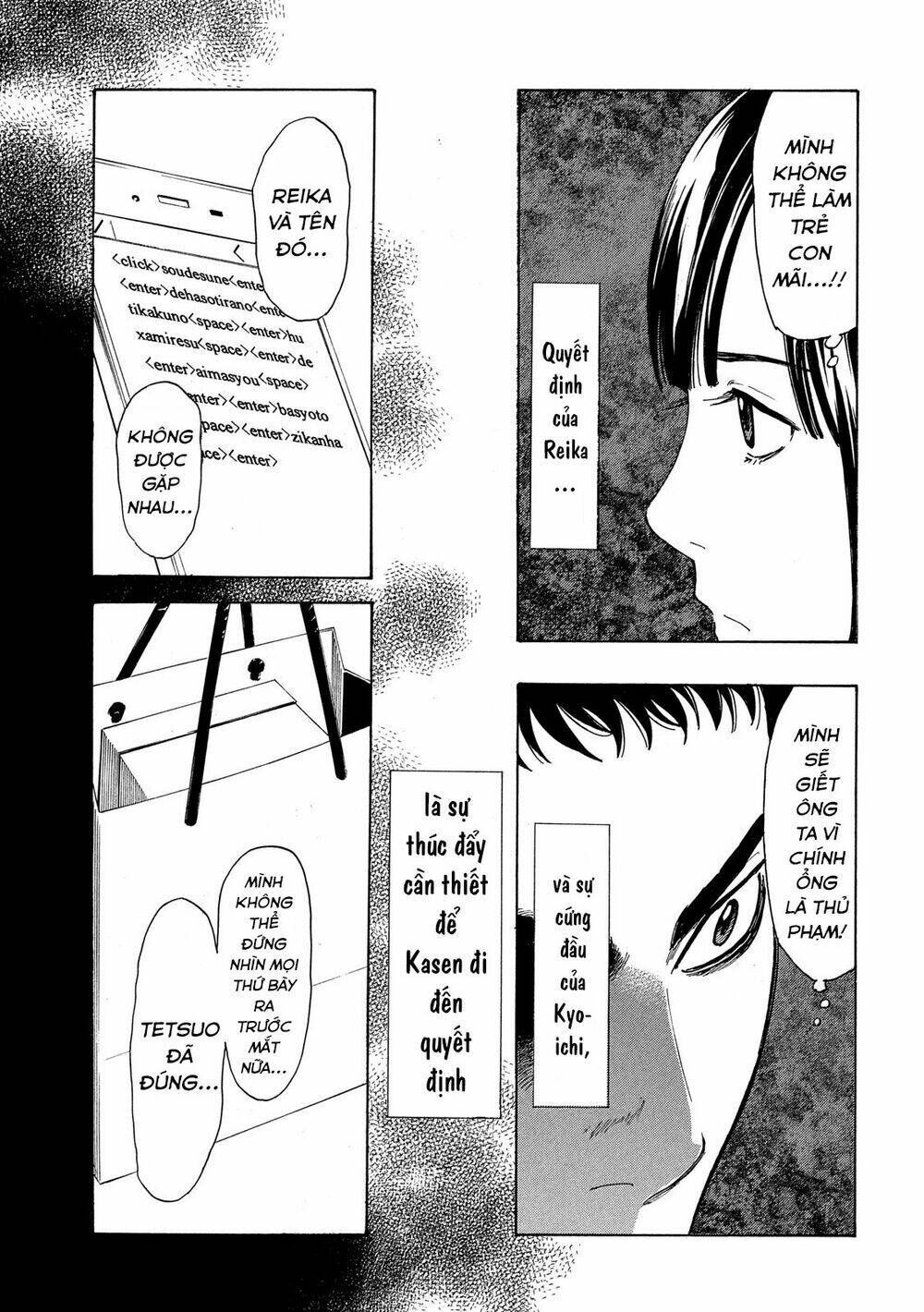 My Home Hero Chapter 27 - TC Truyện