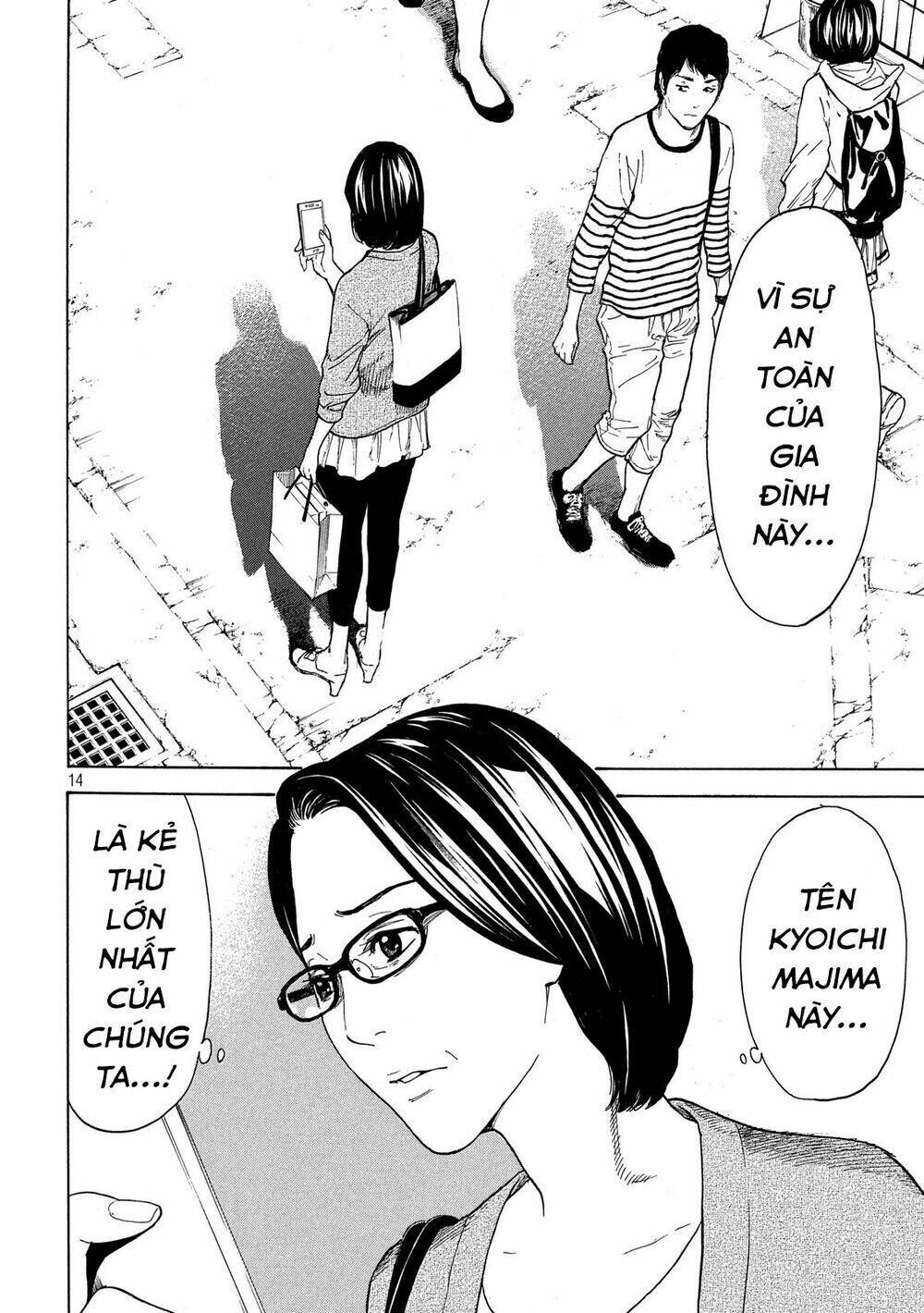 My Home Hero Chapter 27 - TC Truyện