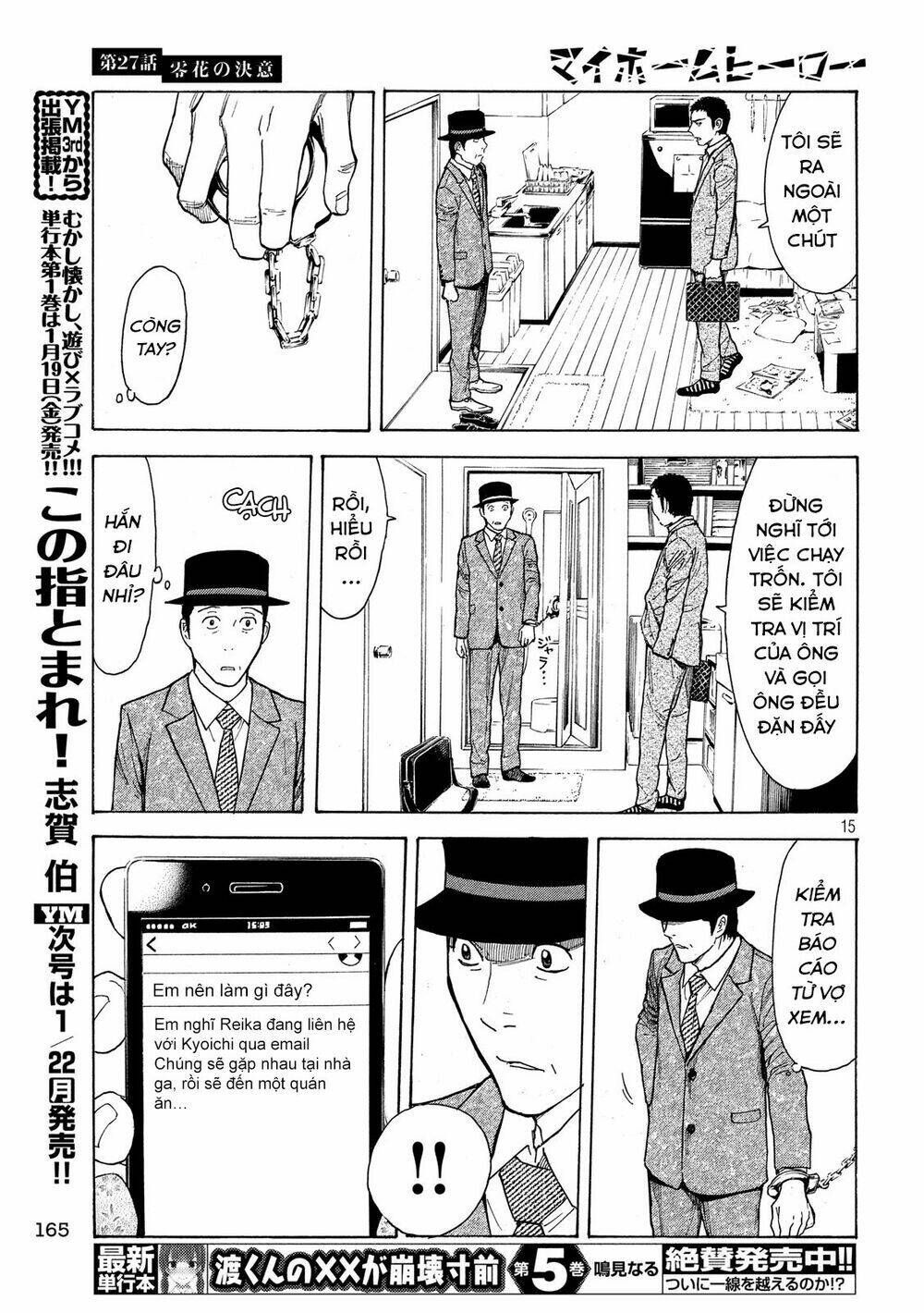 My Home Hero Chapter 27 - TC Truyện