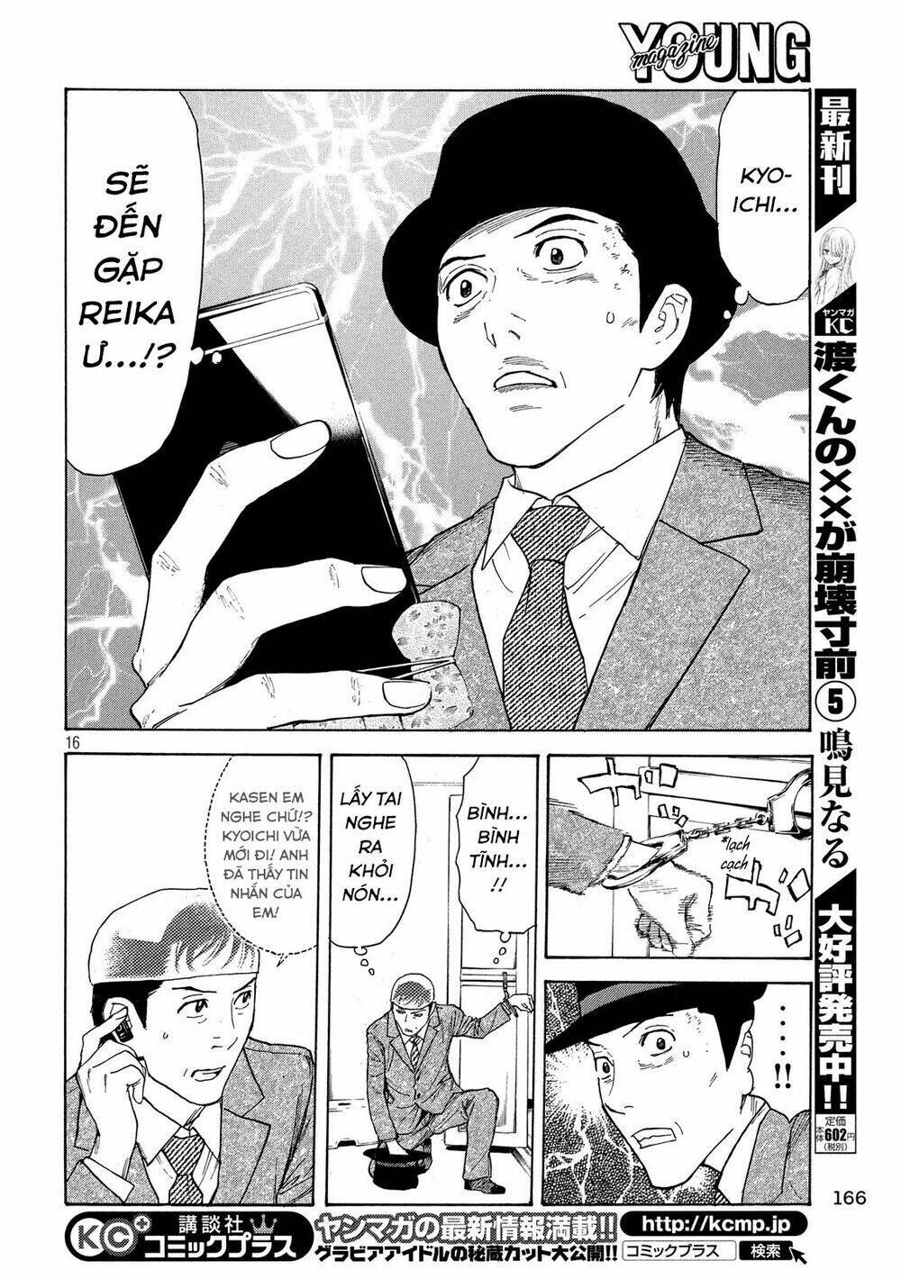 My Home Hero Chapter 27 - TC Truyện