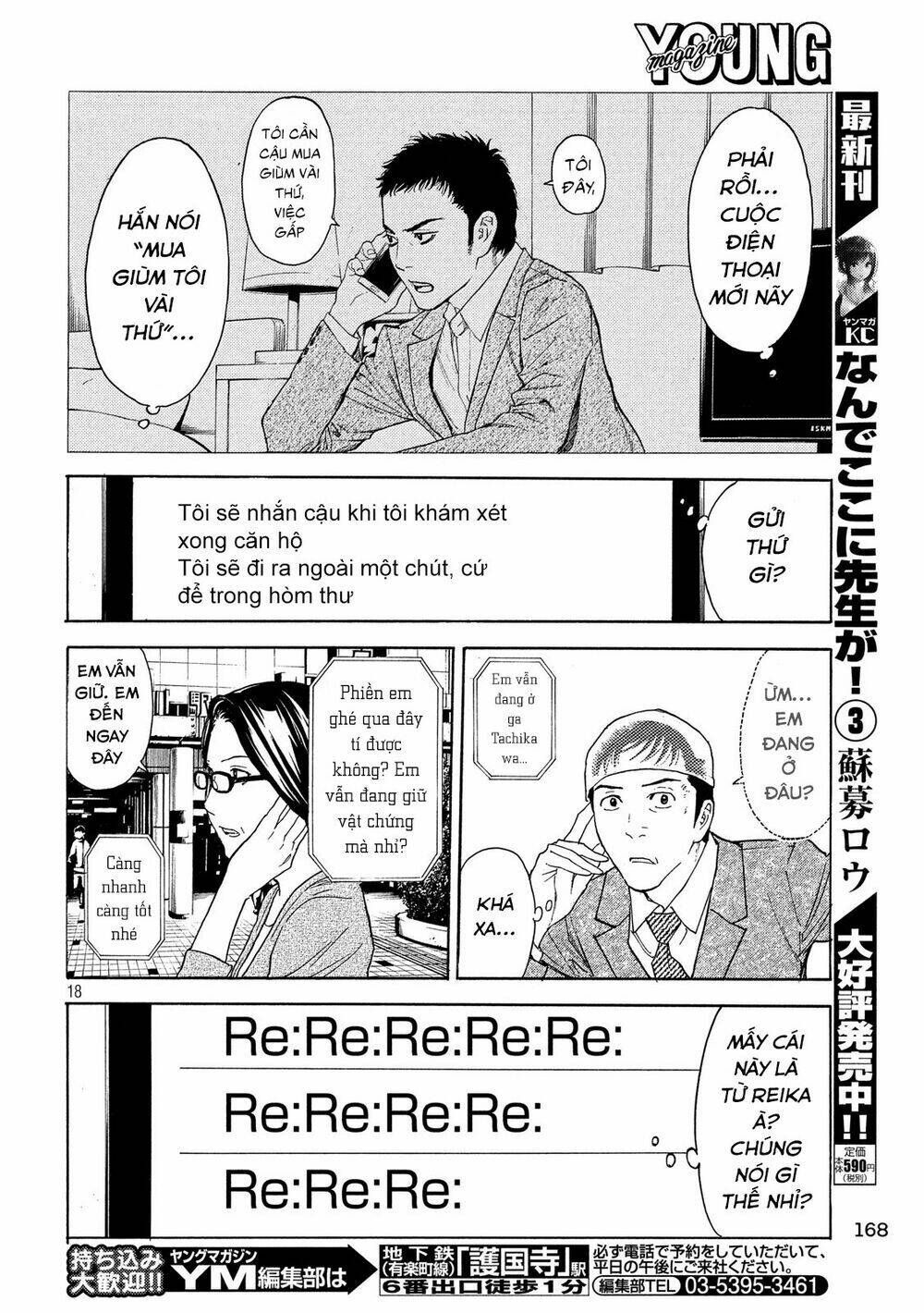 My Home Hero Chapter 27 - TC Truyện