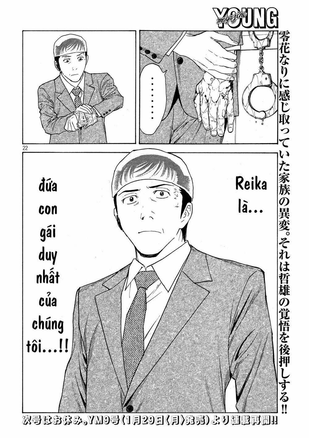 My Home Hero Chapter 27 - TC Truyện