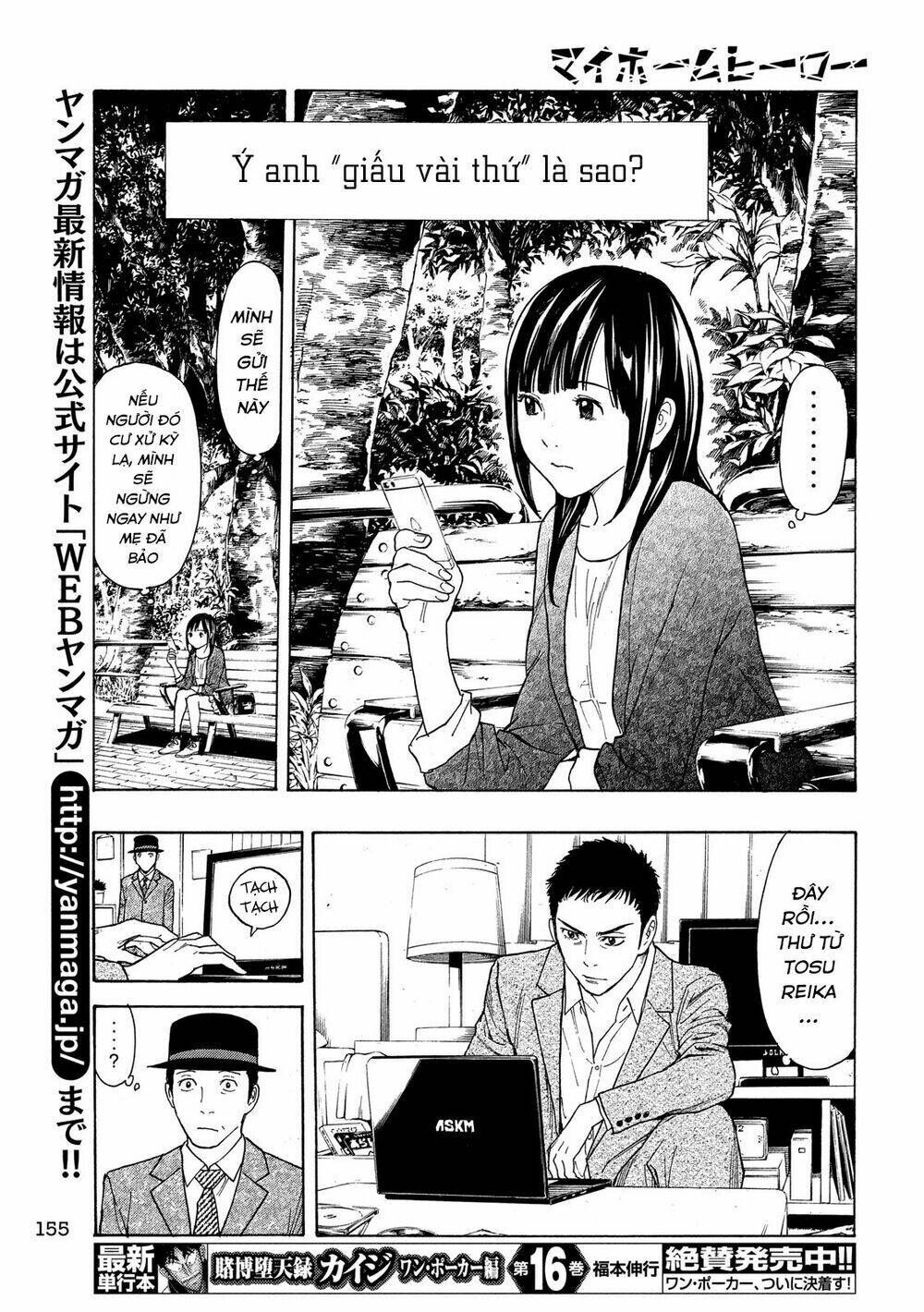 My Home Hero Chapter 27 - TC Truyện
