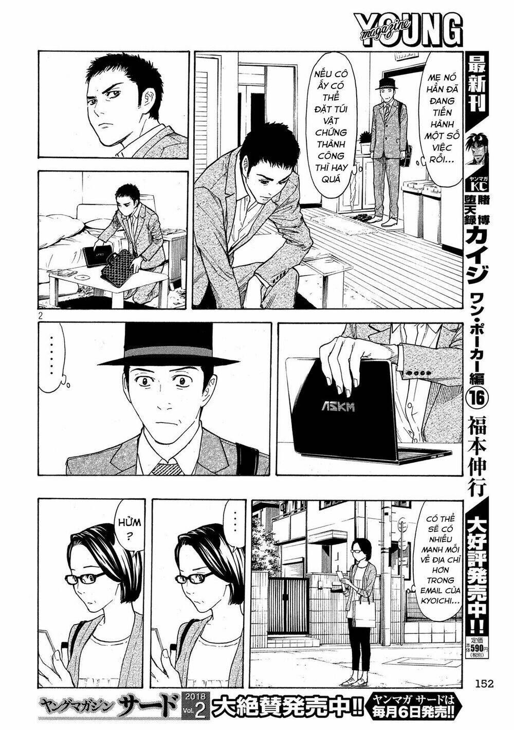 My Home Hero Chapter 27 - TC Truyện